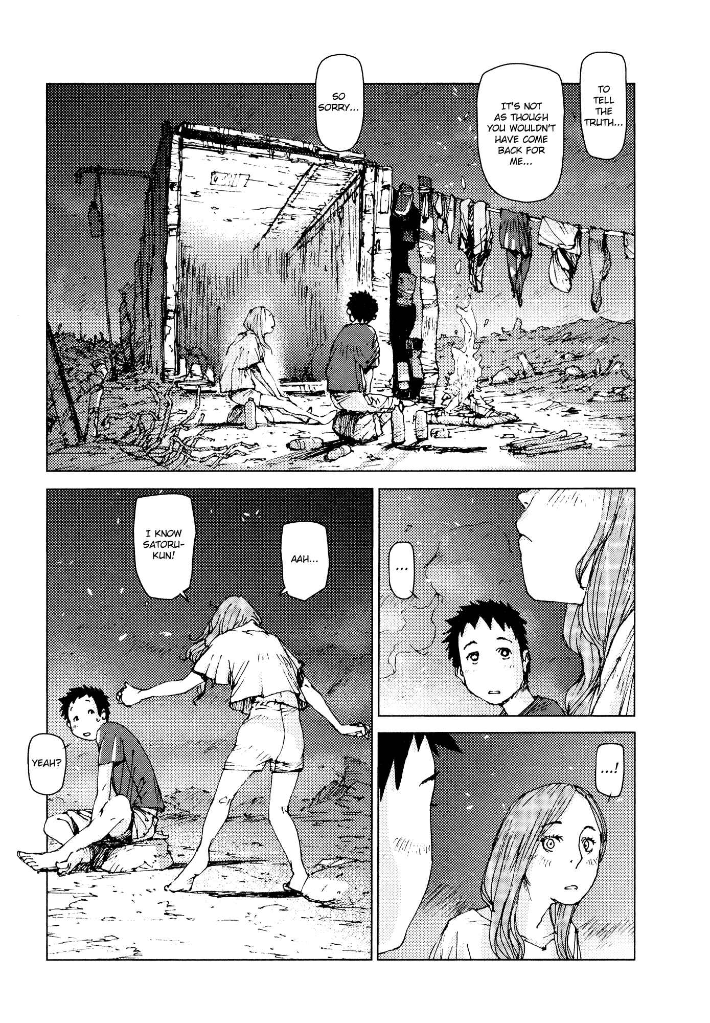 Page 9 Chapter 62 Survival: S Boys Records