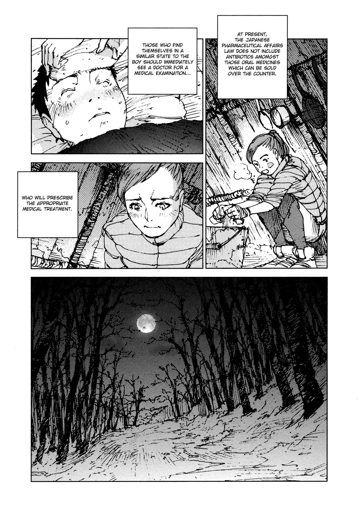 Page 4 Chapter 45 Survival: S Boys Records