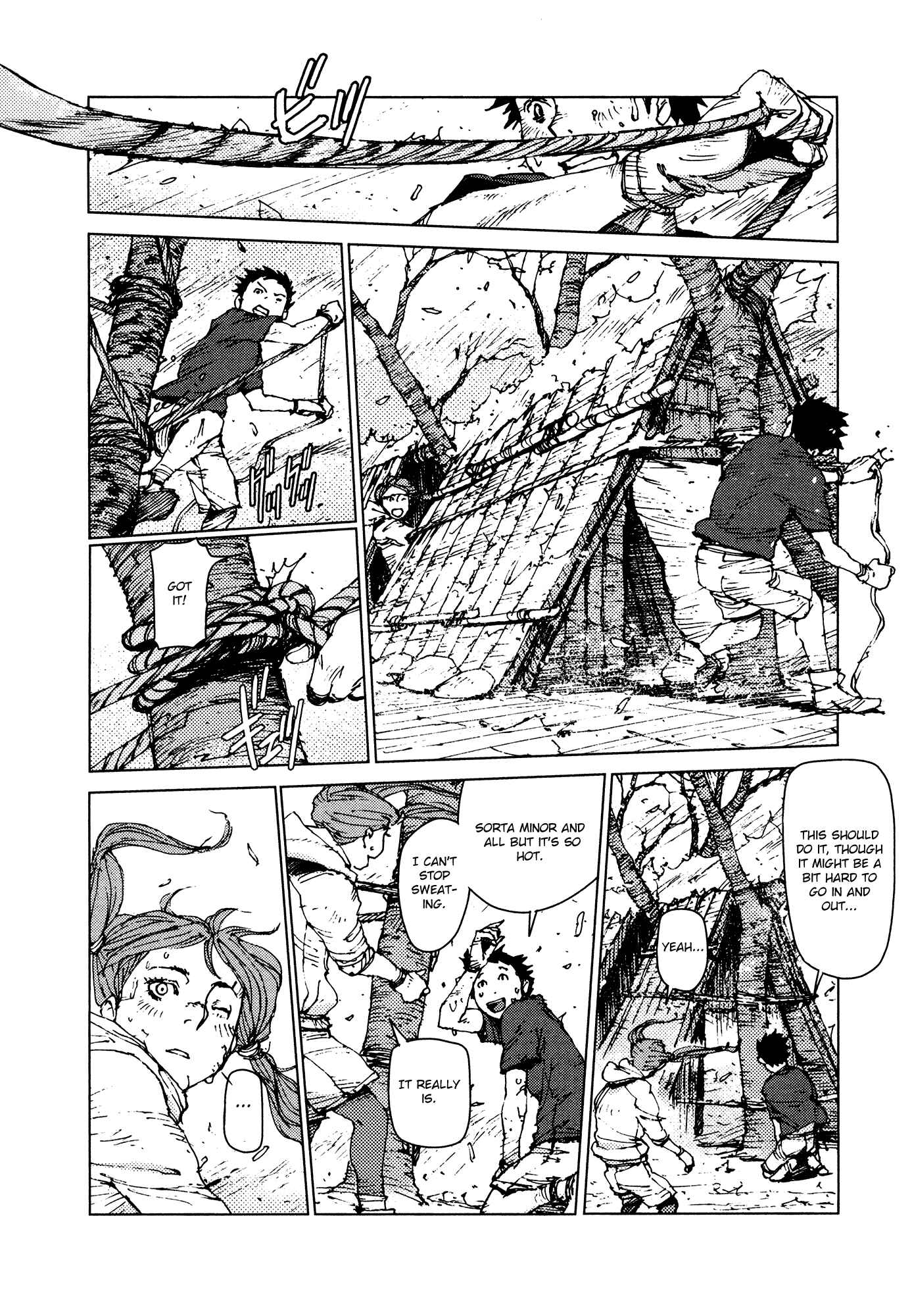 Page 12 Chapter 54 Survival: S Boys Records