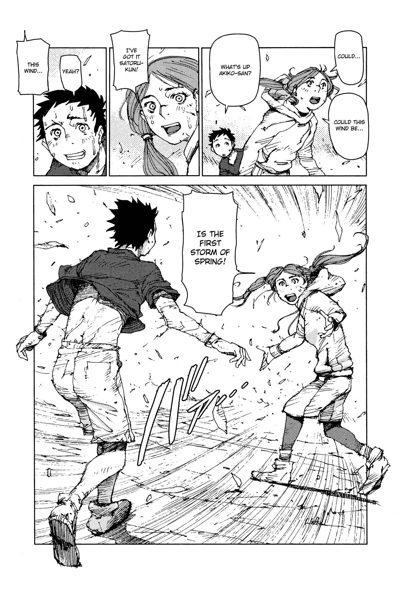 Page 13 Chapter 54 Survival: S Boys Records