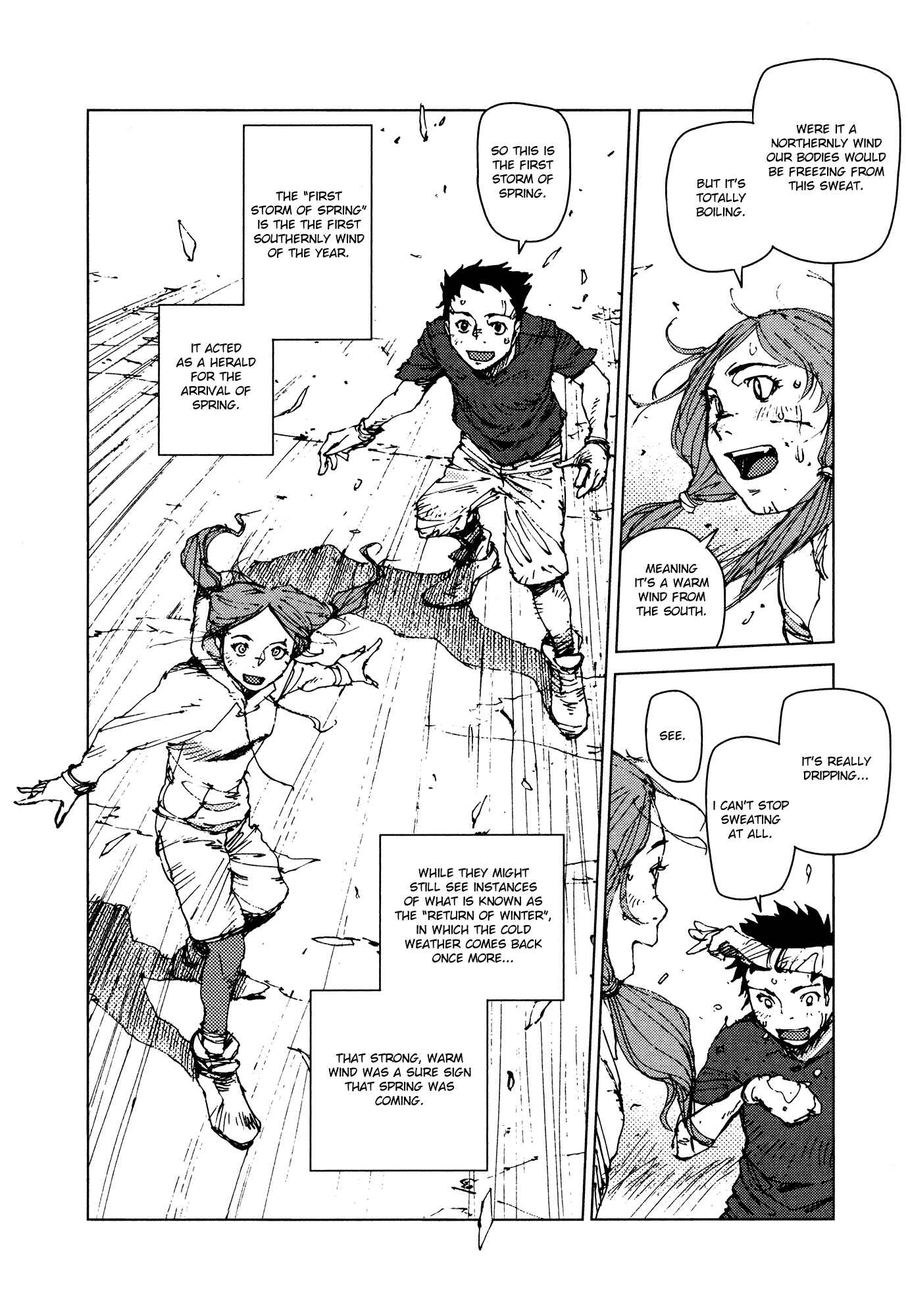 Page 14 Chapter 54 Survival: S Boys Records