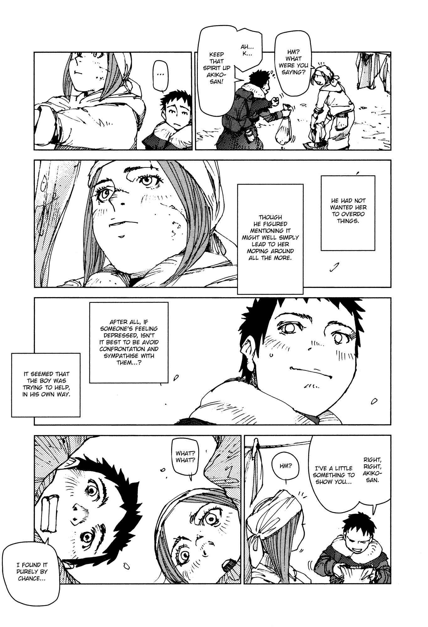 Page 5 Chapter 54 Survival: S Boys Records