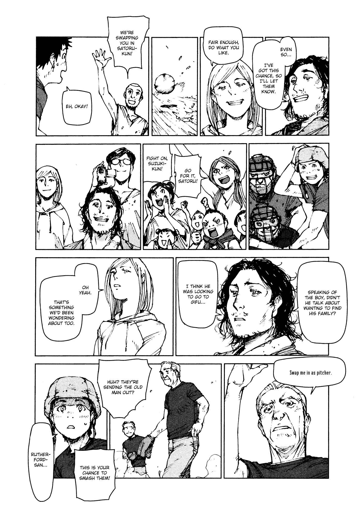 Page 11 Chapter 96 Survival: S Boys Records