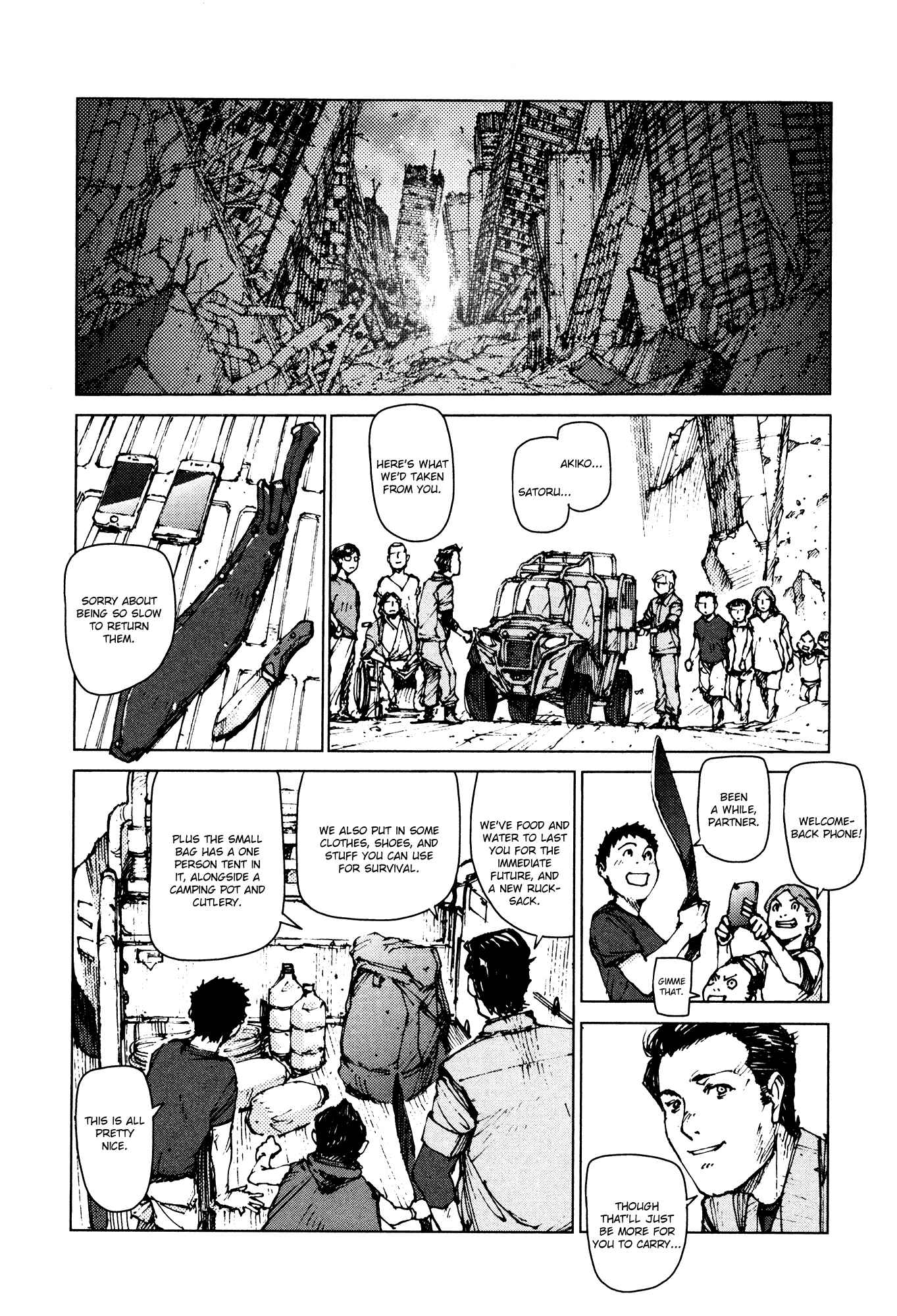 Page 19 Chapter 96 Survival: S Boys Records