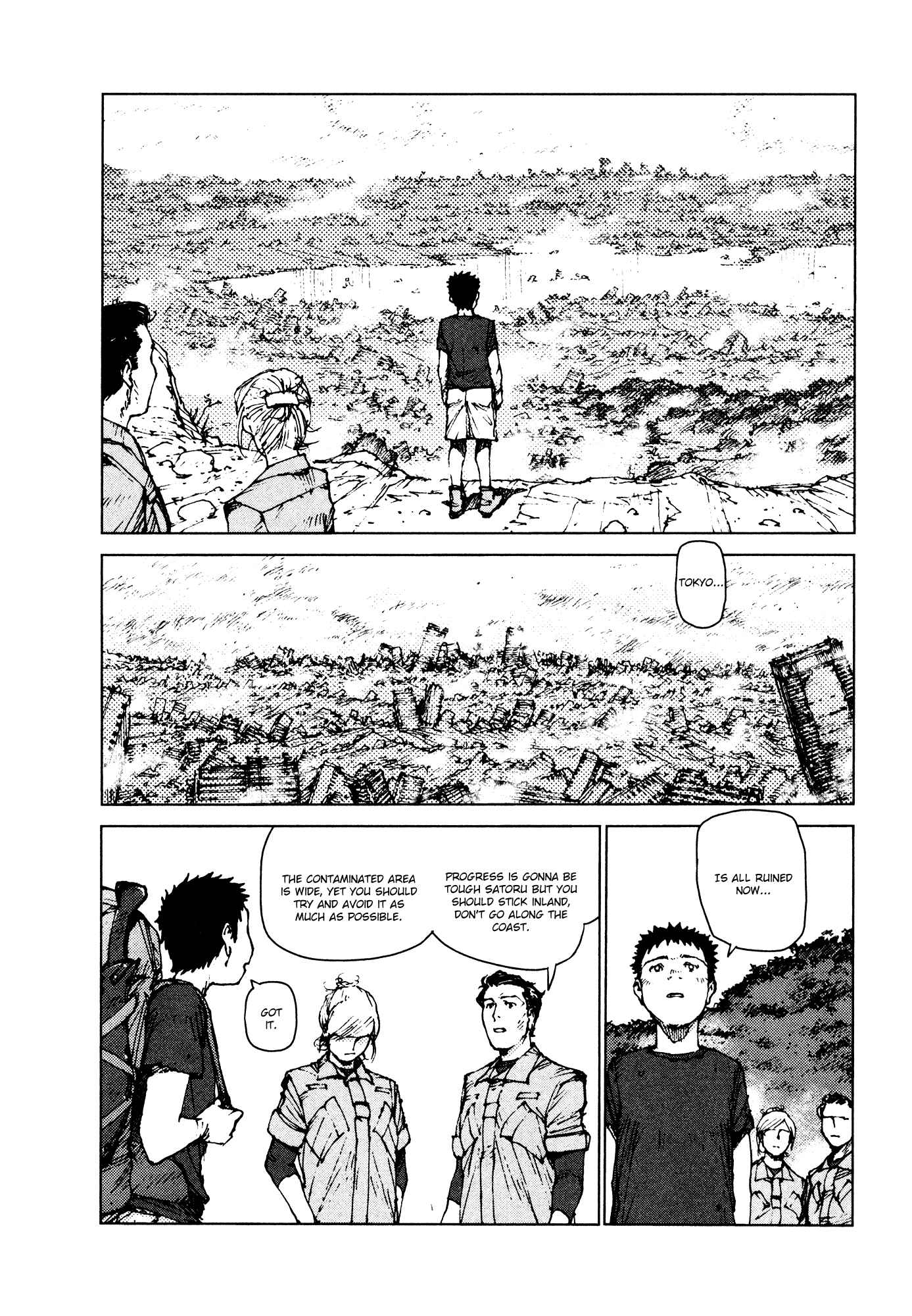 Page 23 Chapter 96 Survival: S Boys Records