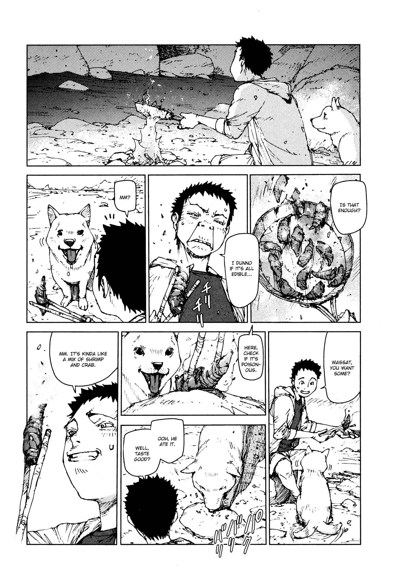 Page 26 Chapter 96 Survival: S Boys Records