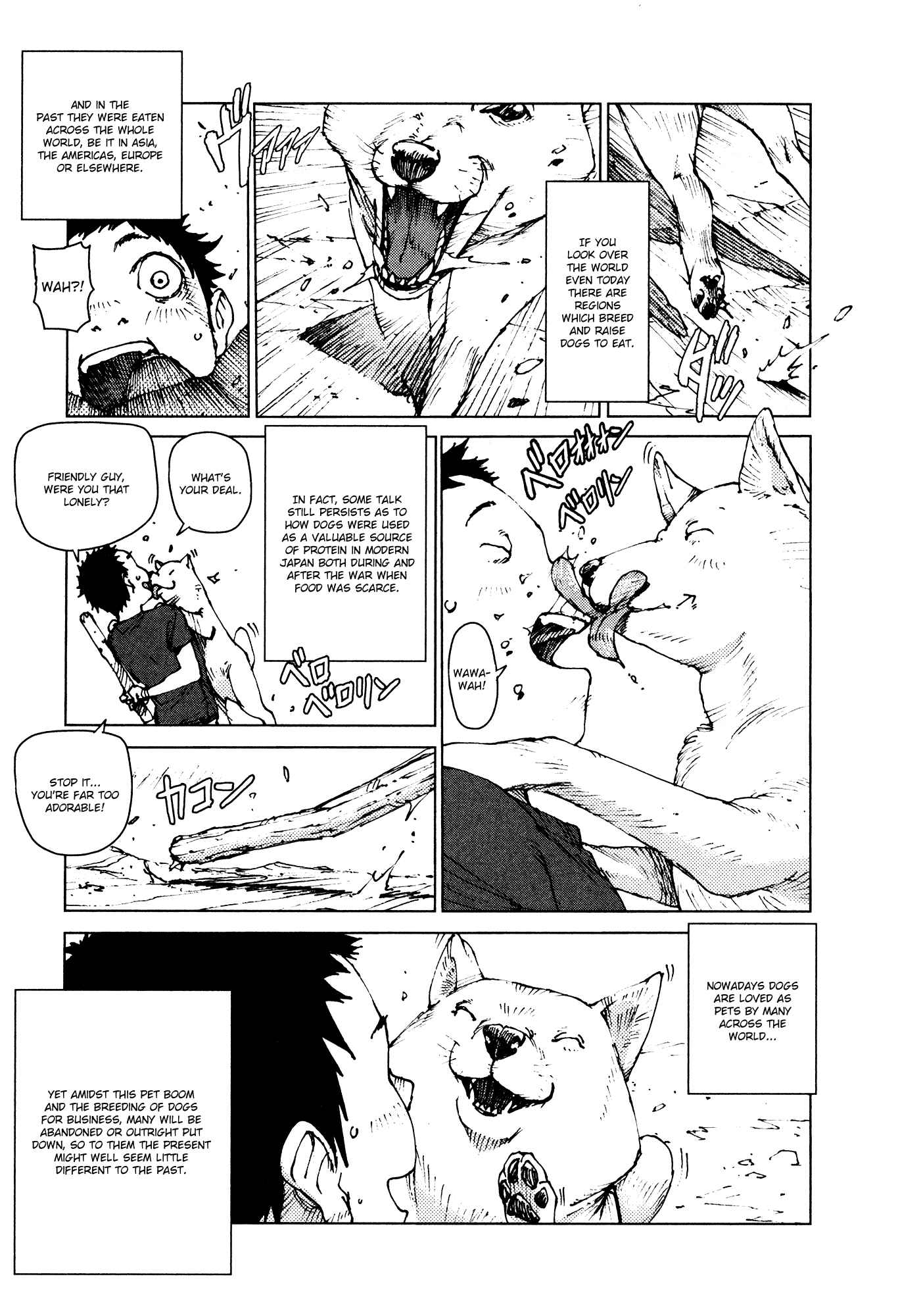 Page 4 Chapter 96 Survival: S Boys Records