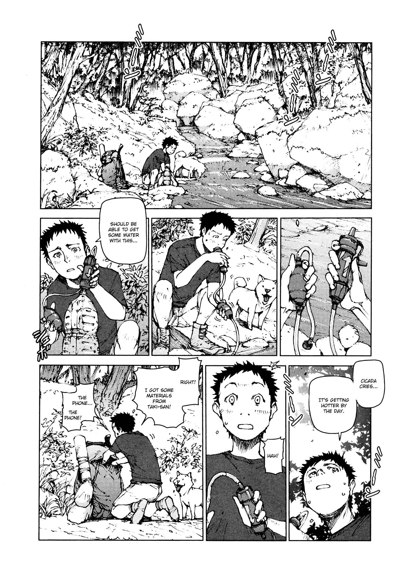 Page 5 Chapter 96 Survival: S Boys Records