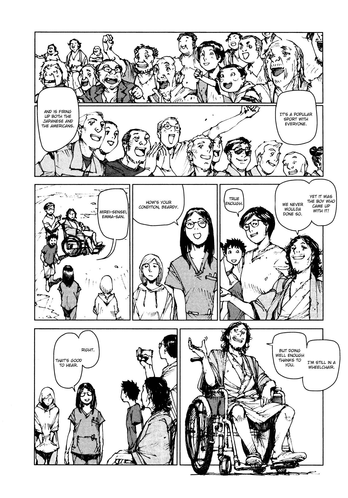 Page 9 Chapter 96 Survival: S Boys Records