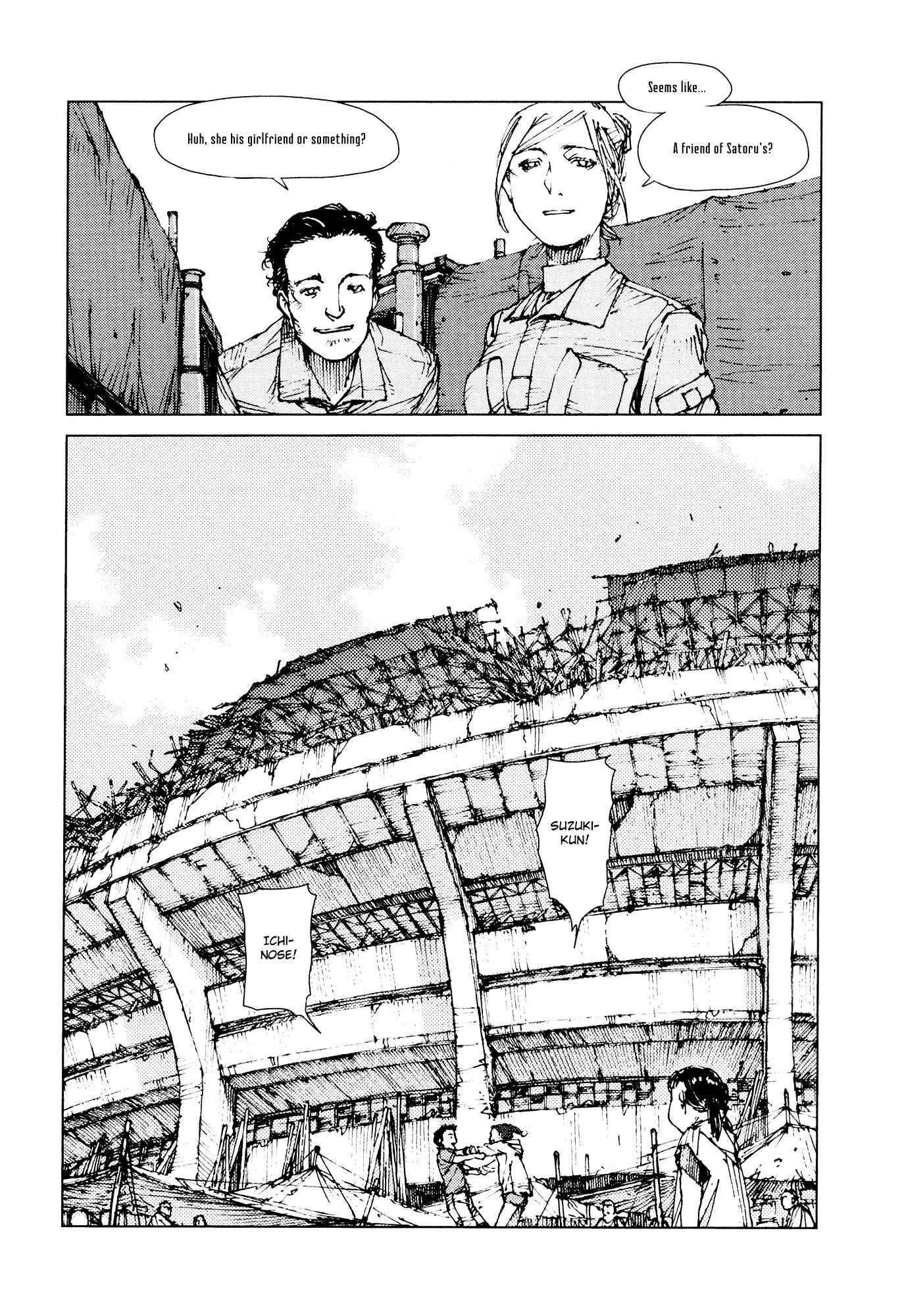 Page 10 Chapter 70 Survival: S Boys Records