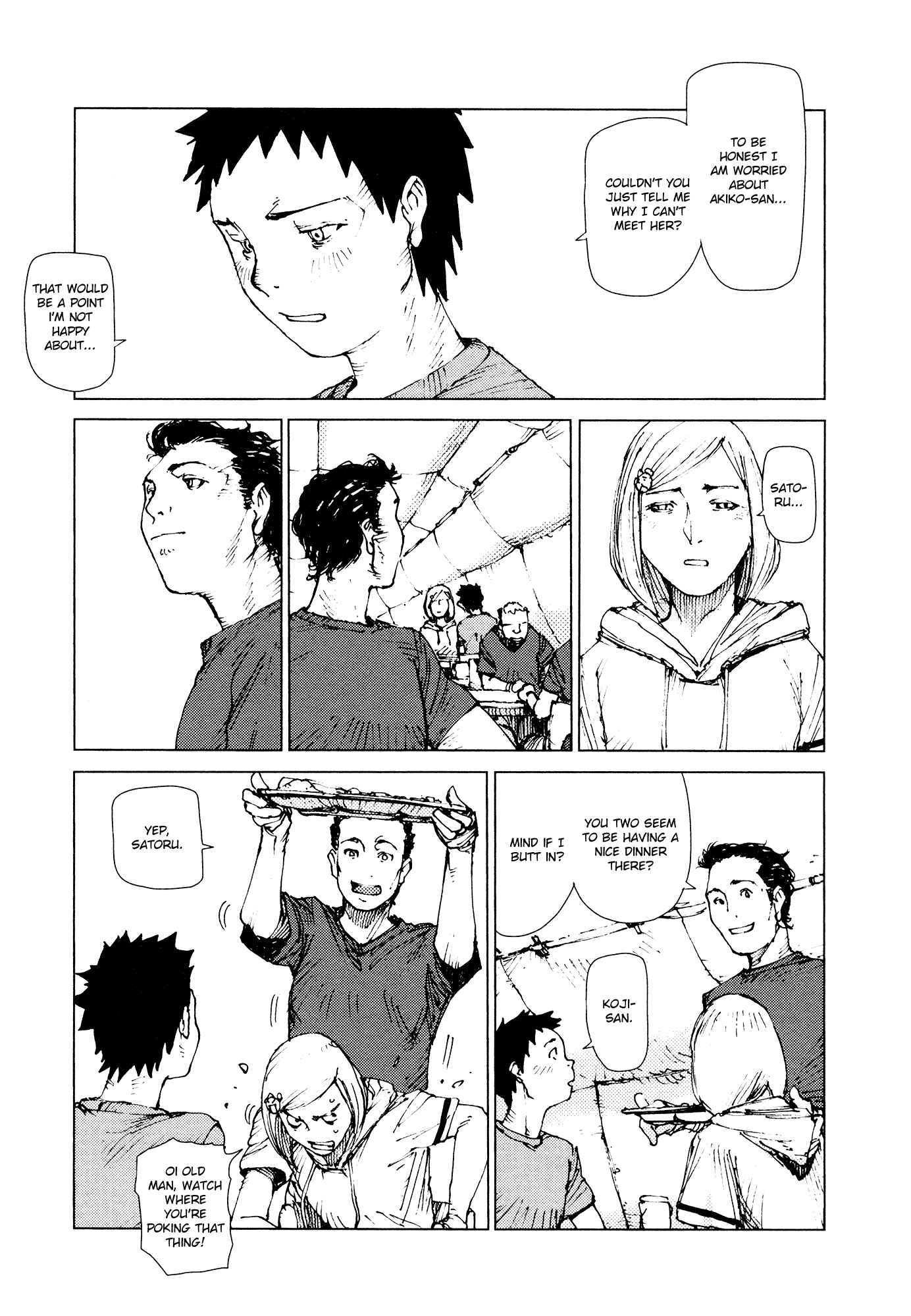 Page 4 Chapter 70 Survival: S Boys Records