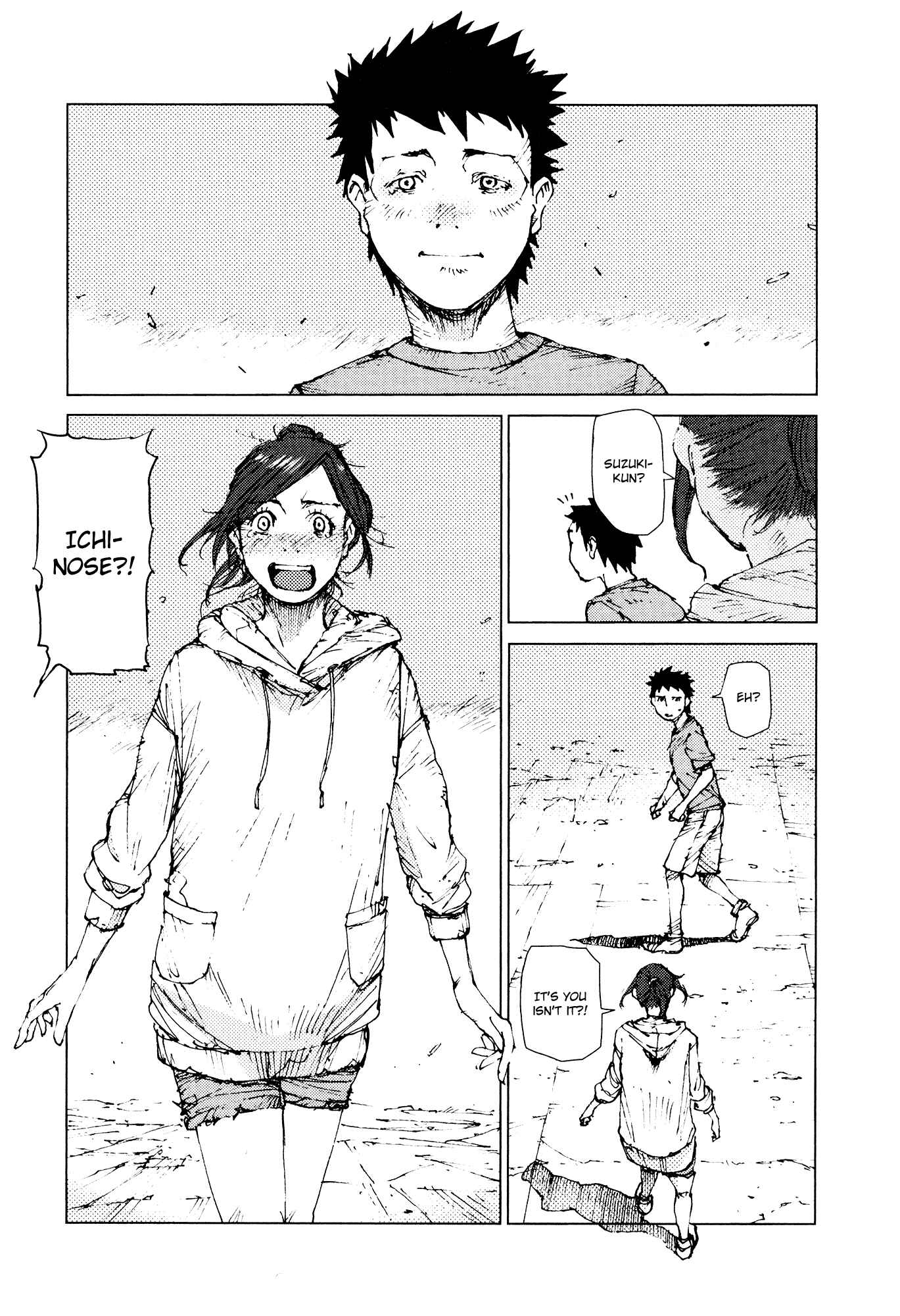 Page 8 Chapter 70 Survival: S Boys Records