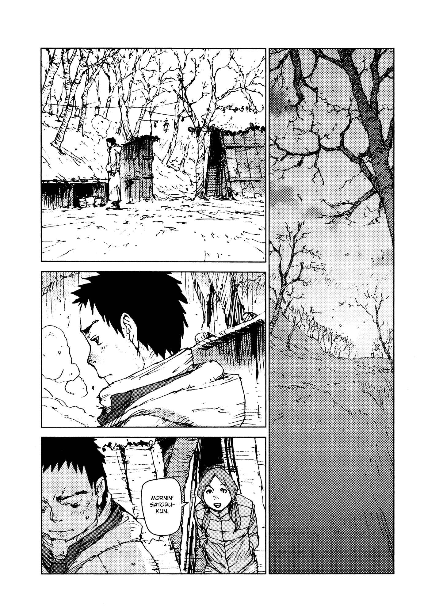 Page 6 Chapter 50 Survival: S Boys Records
