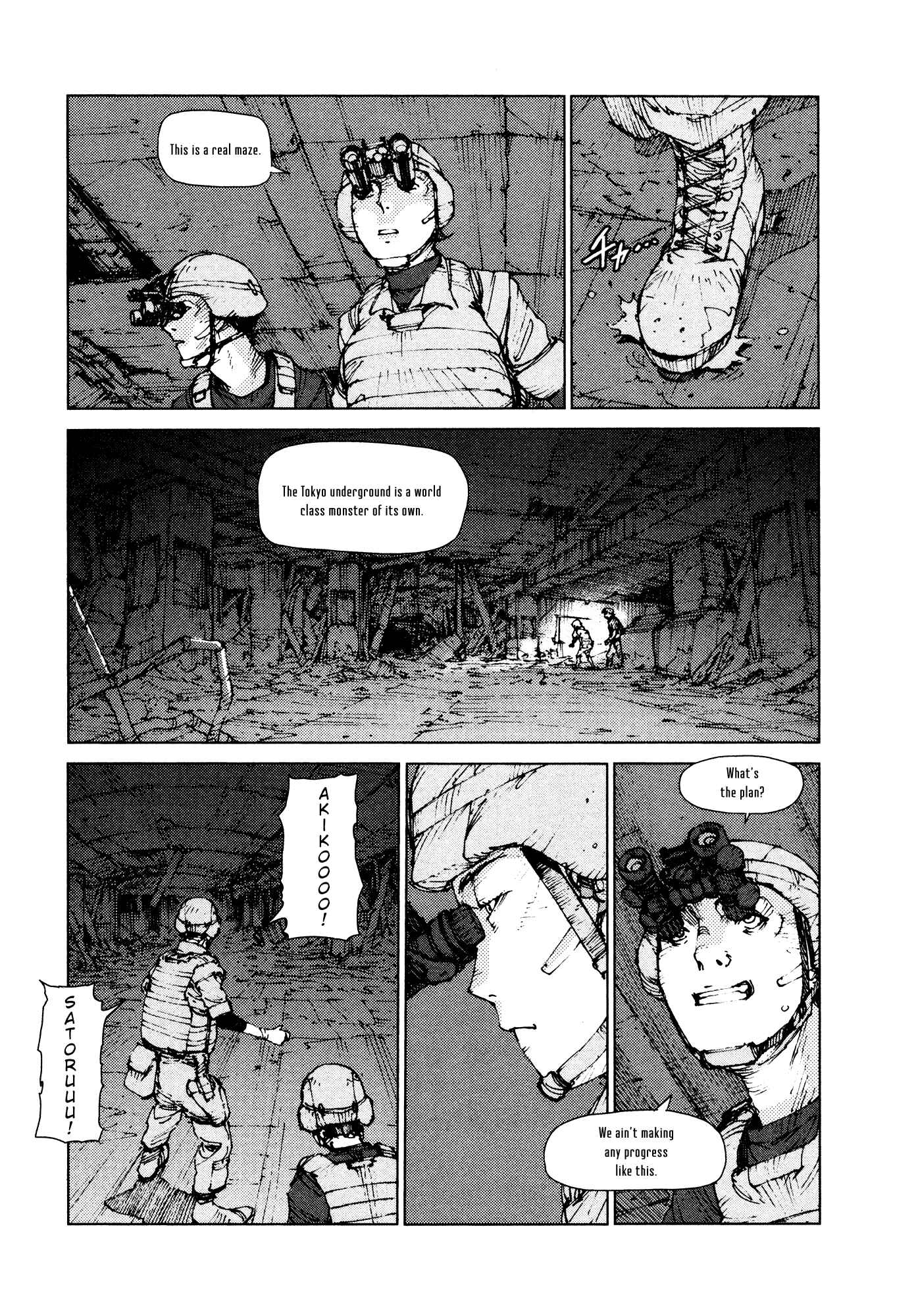 Page 6 Chapter 77 Survival: S Boys Records