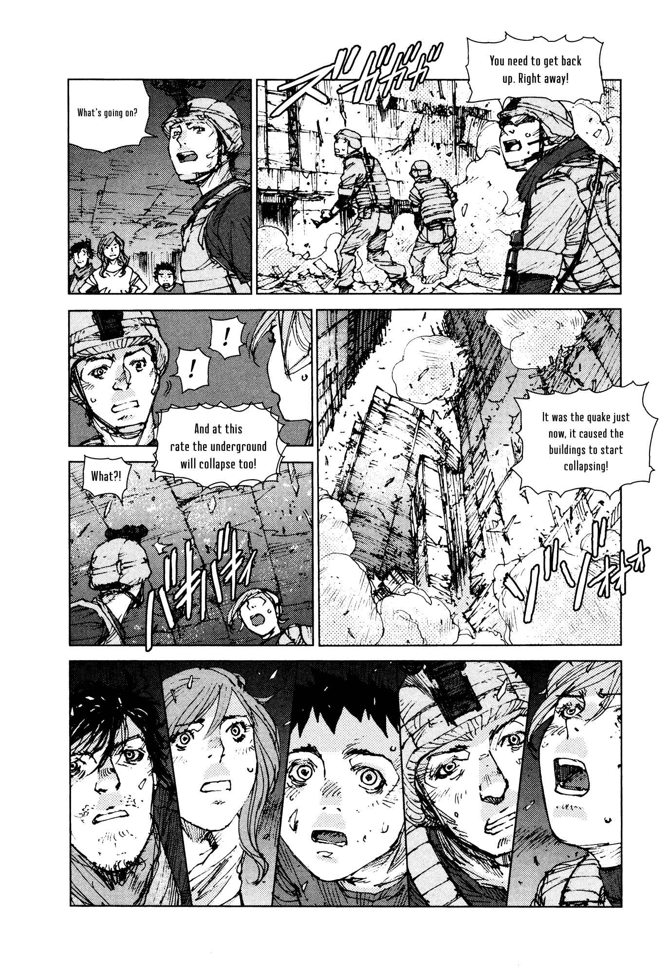 Page 9 Chapter 77 Survival: S Boys Records