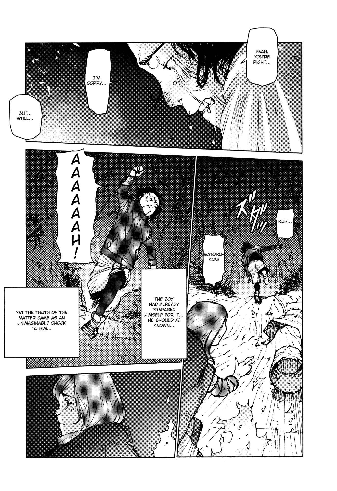 Page 10 Chapter 36 Survival: S Boys Records
