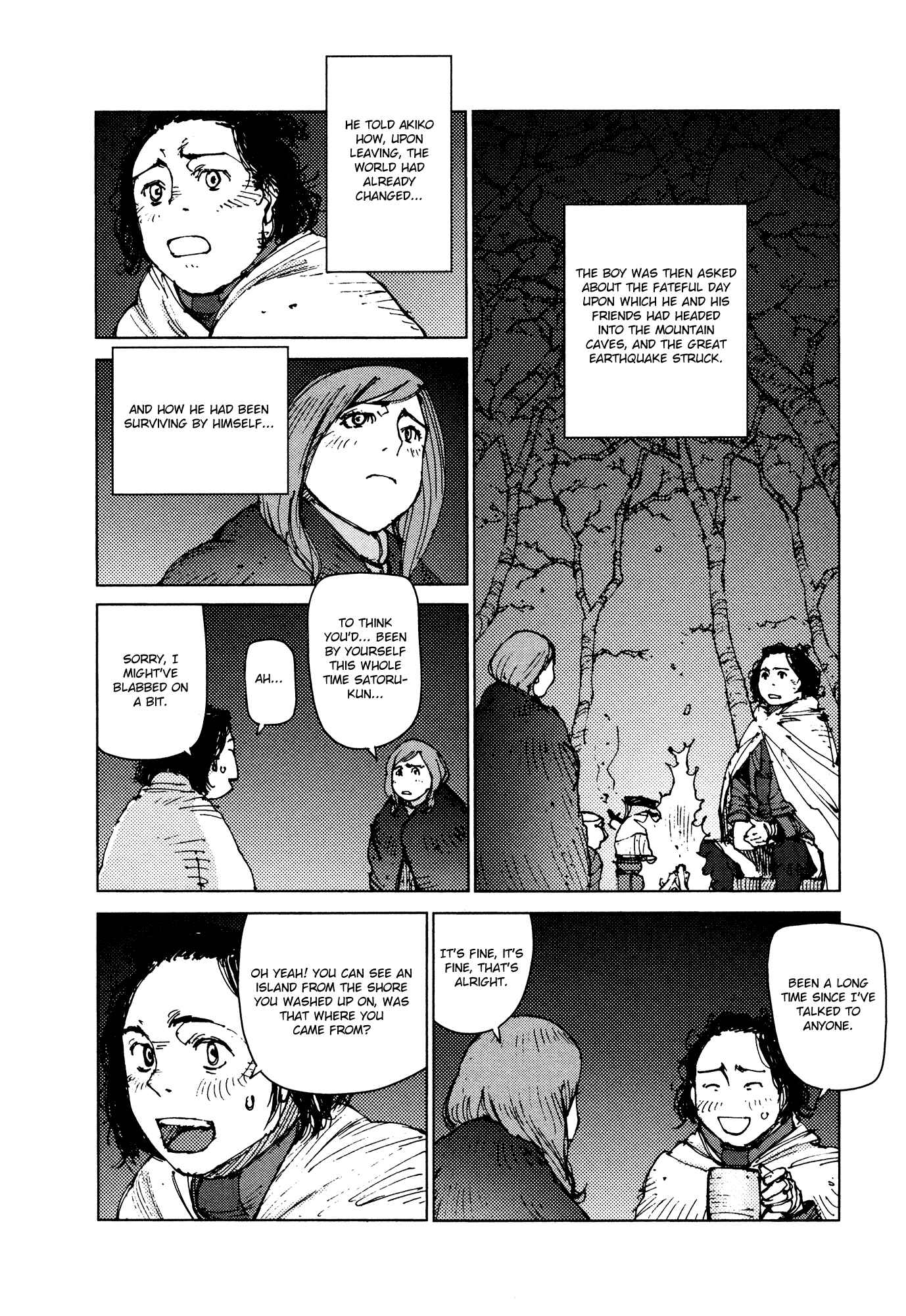 Page 2 Chapter 36 Survival: S Boys Records