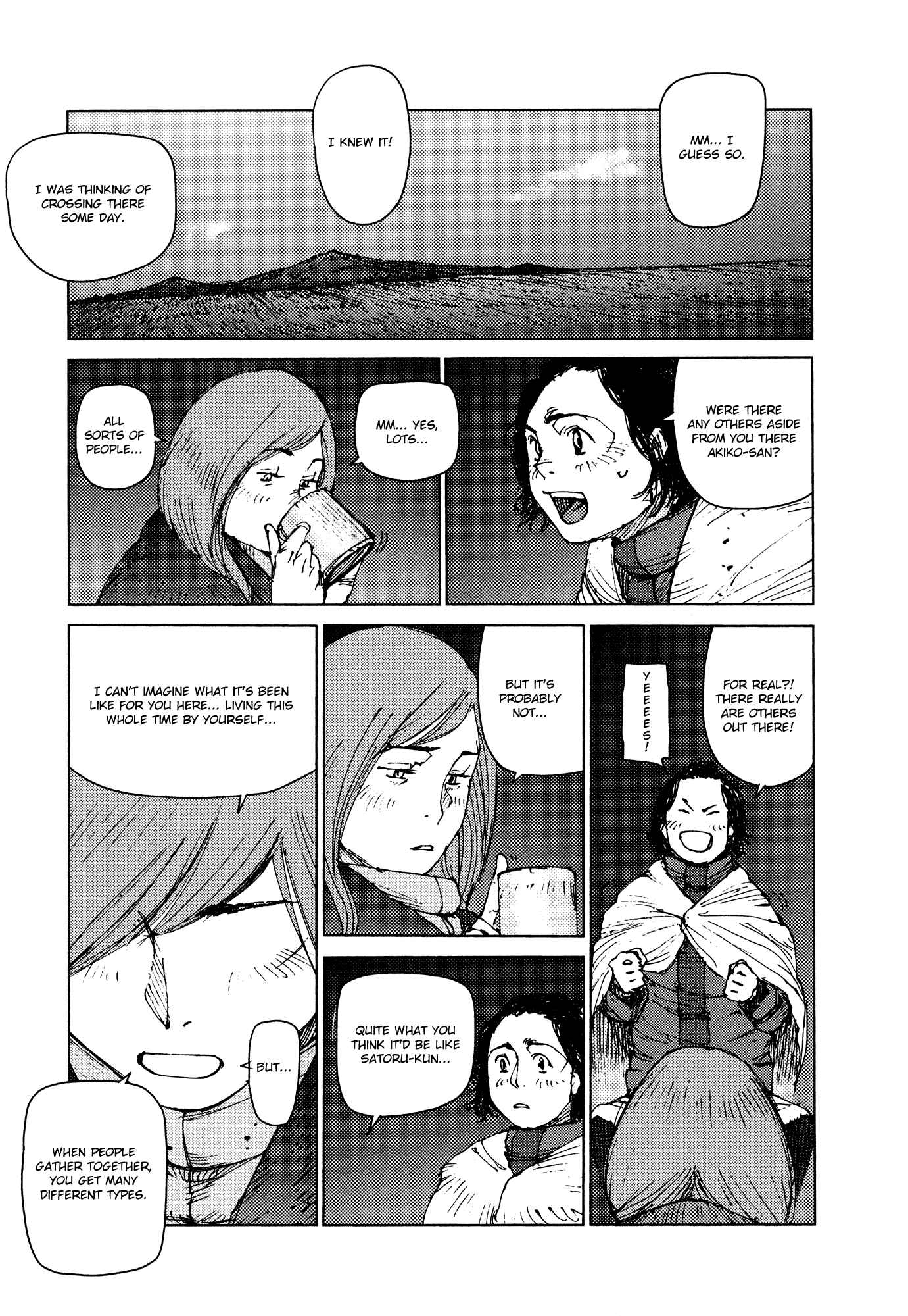Page 3 Chapter 36 Survival: S Boys Records
