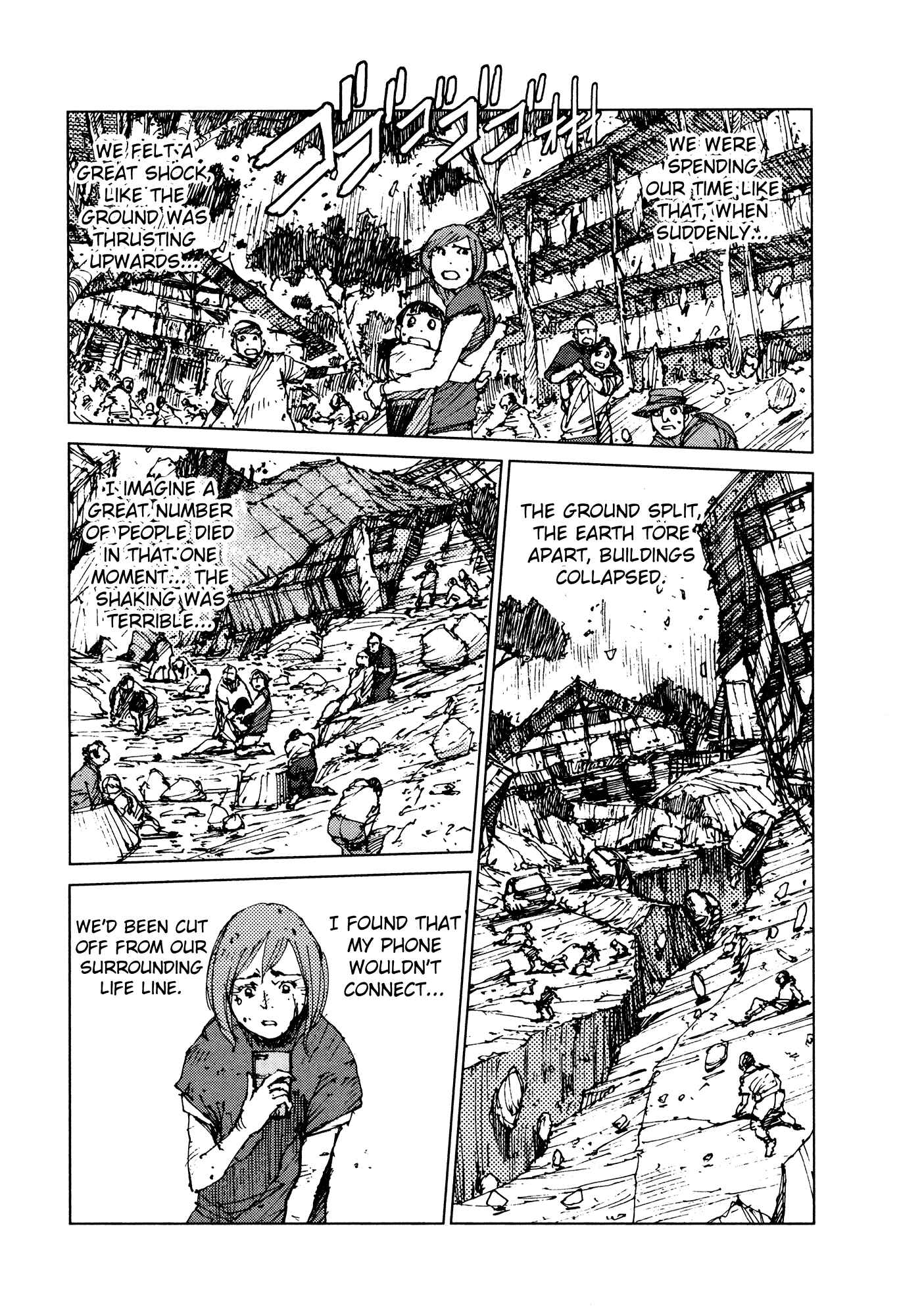 Page 5 Chapter 36 Survival: S Boys Records