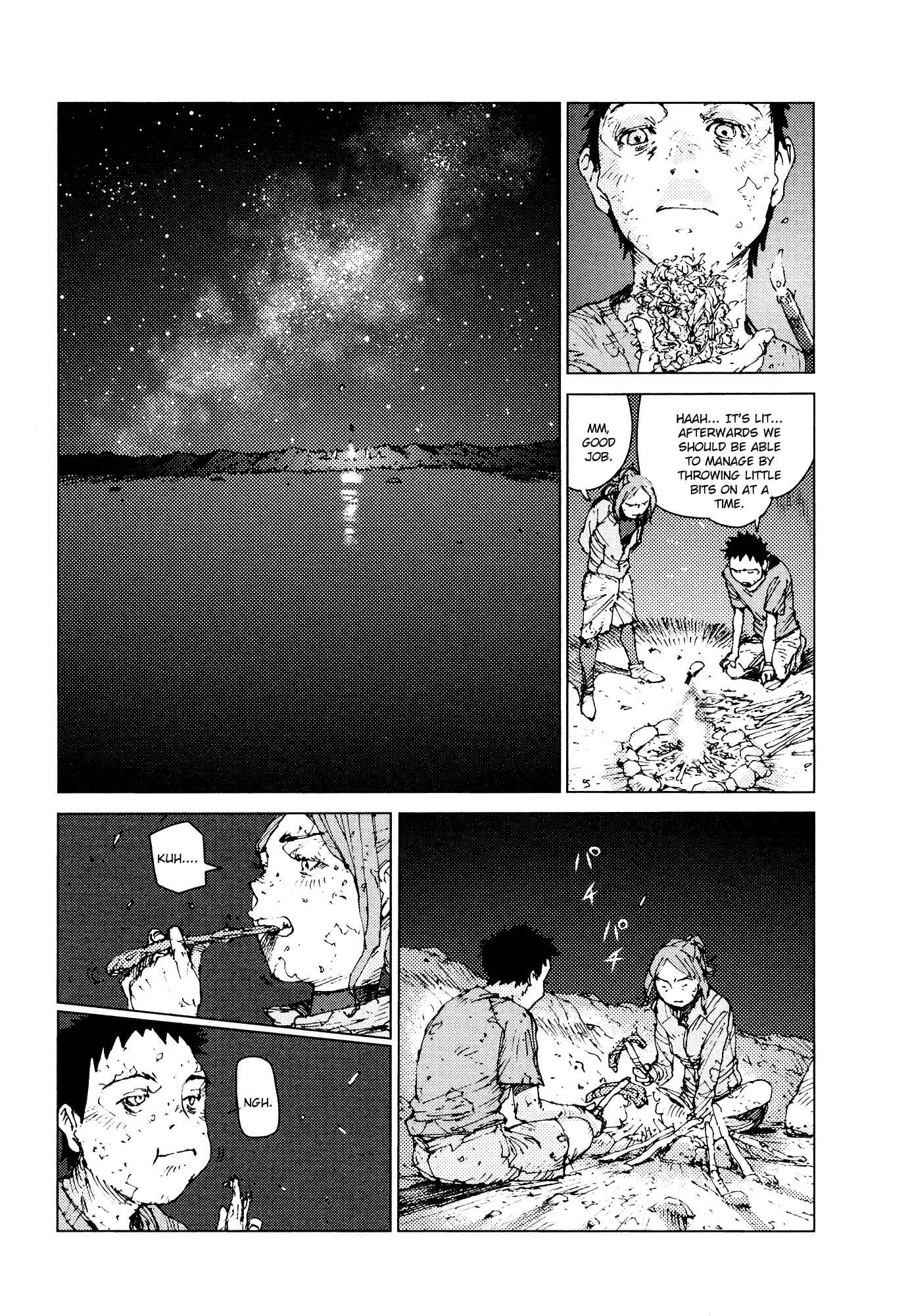 Page 8 Chapter 59 Survival: S Boys Records