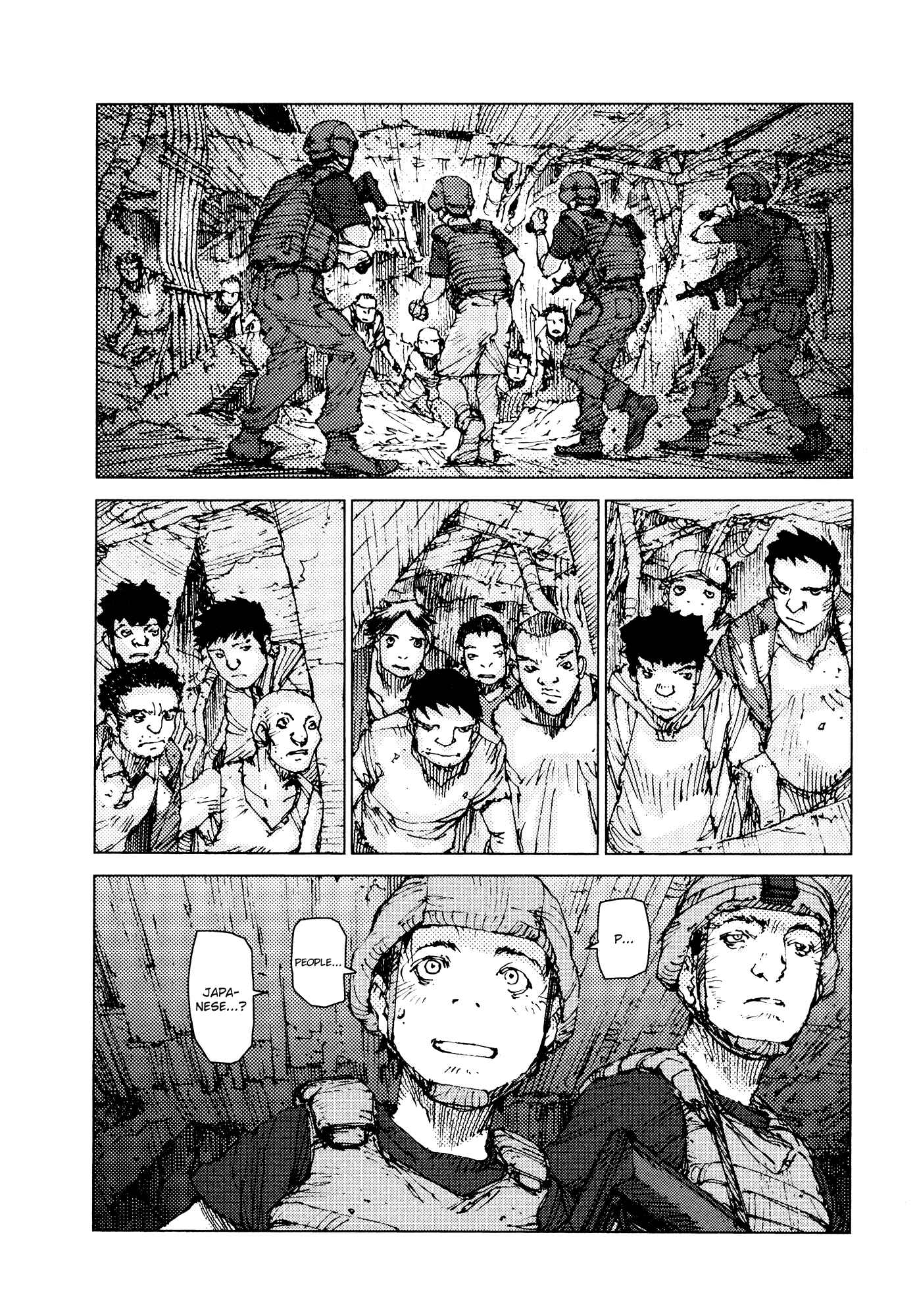 Page 11 Chapter 68 Survival: S Boys Records