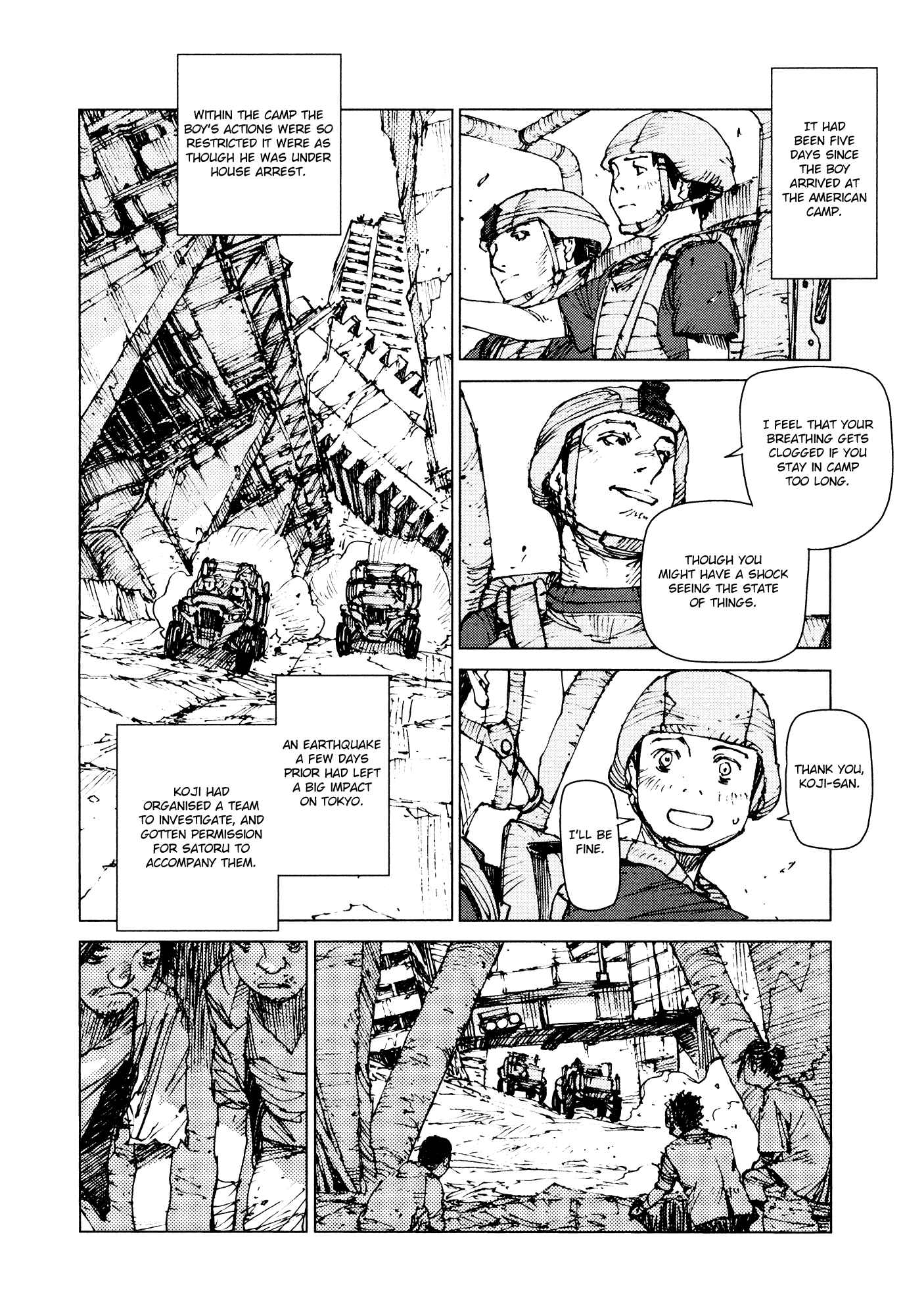 Page 3 Chapter 68 Survival: S Boys Records