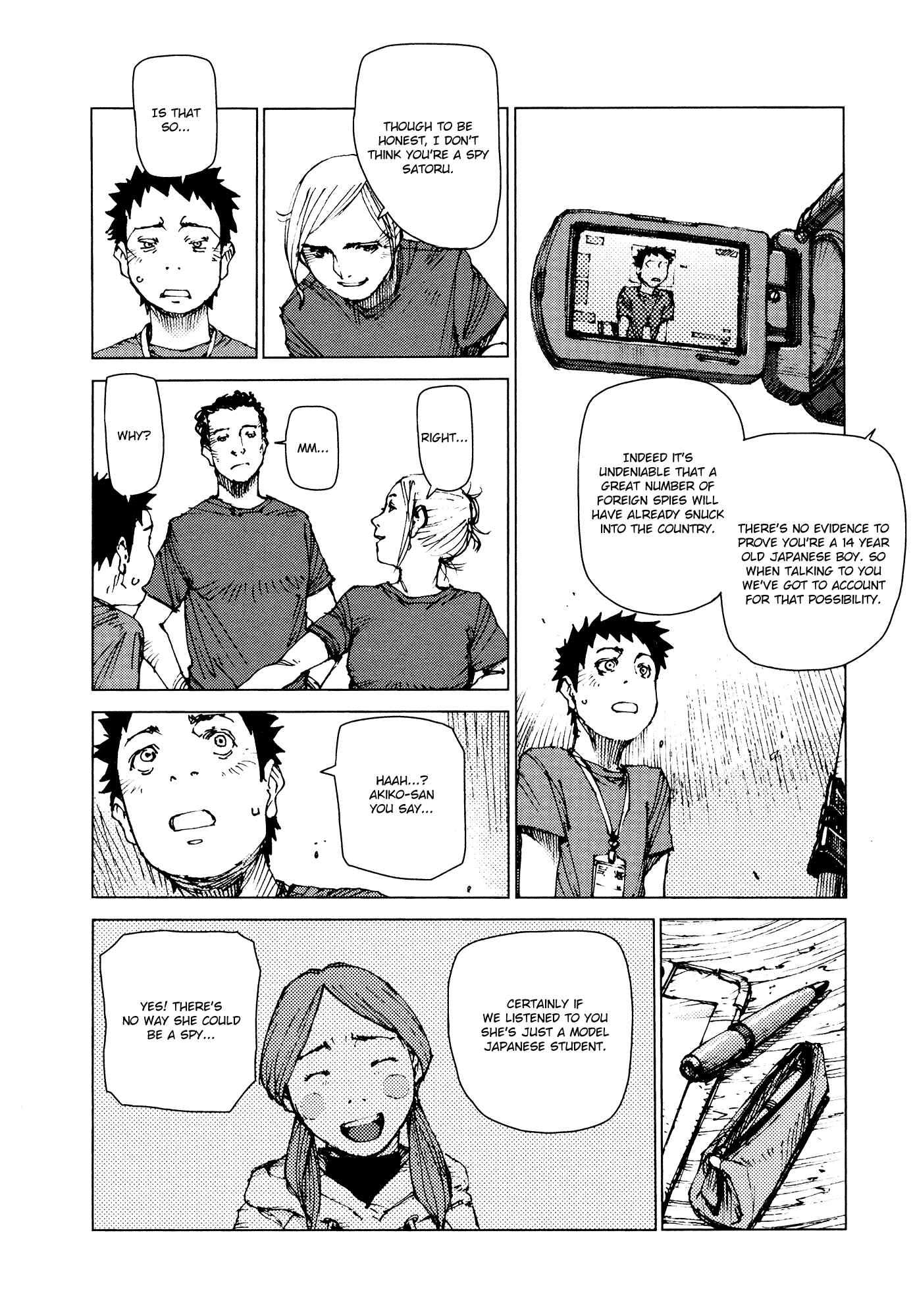 Page 5 Chapter 68 Survival: S Boys Records