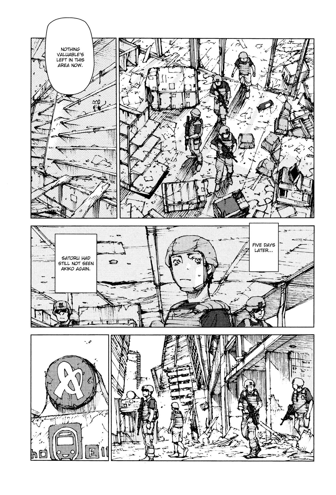 Page 7 Chapter 68 Survival: S Boys Records