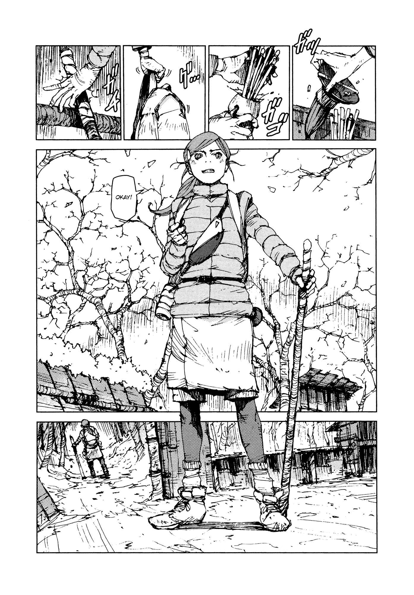 Page 5 Chapter 52 Survival: S Boys Records