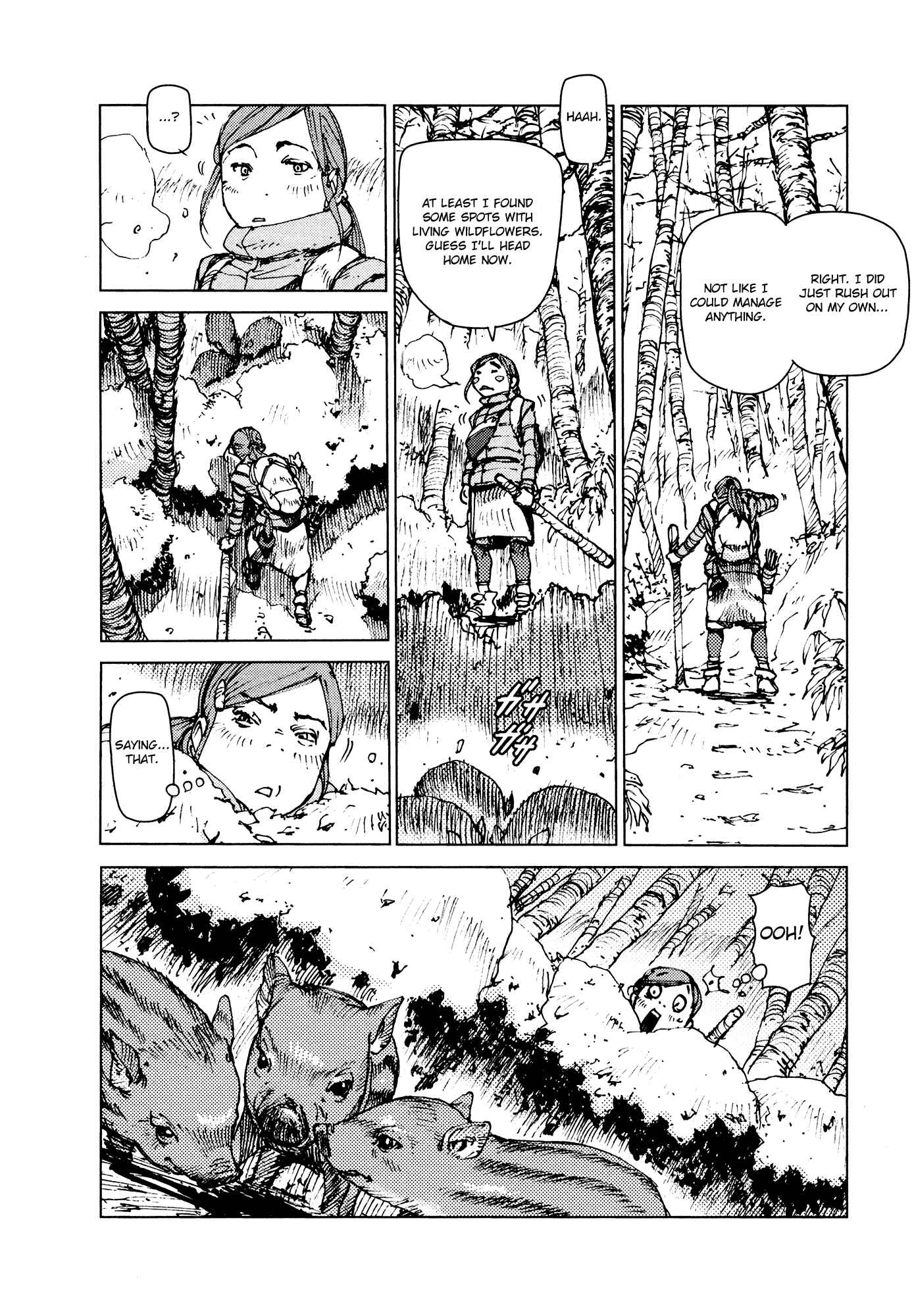 Page 8 Chapter 52 Survival: S Boys Records