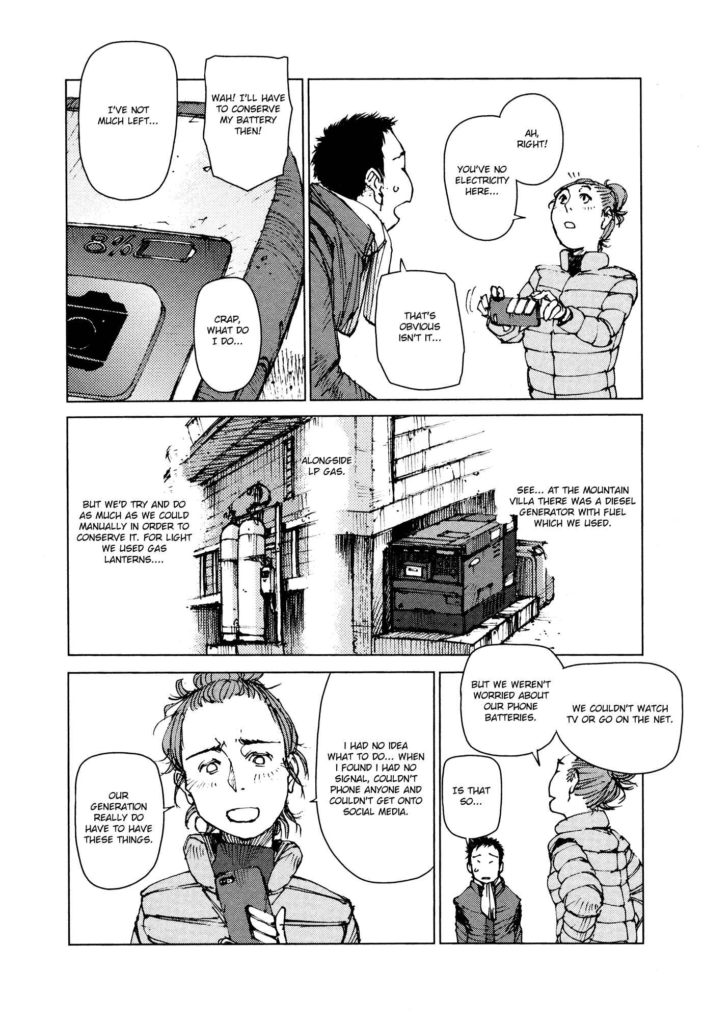 Page 3 Chapter 41 Survival: S Boys Records