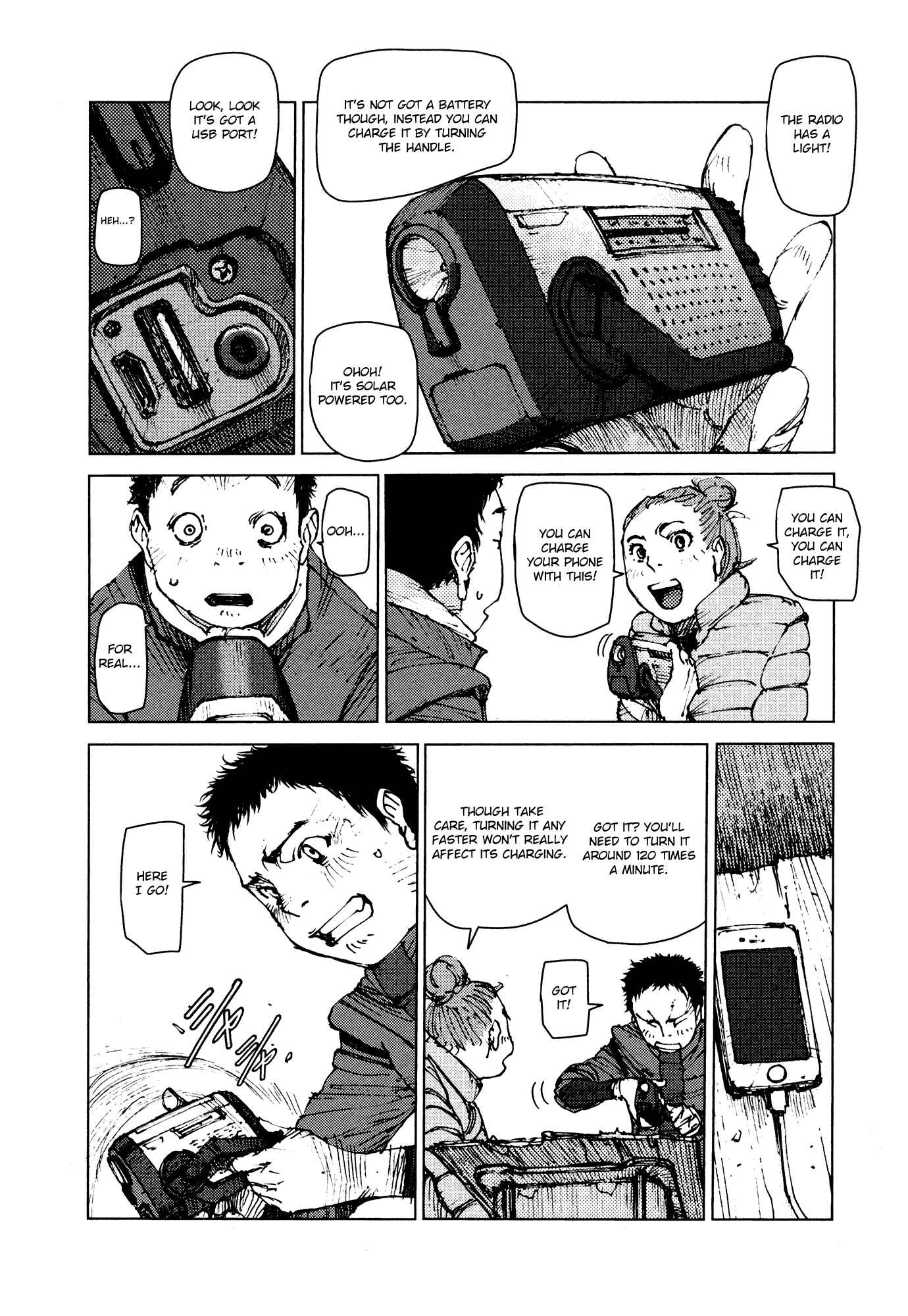Page 5 Chapter 41 Survival: S Boys Records