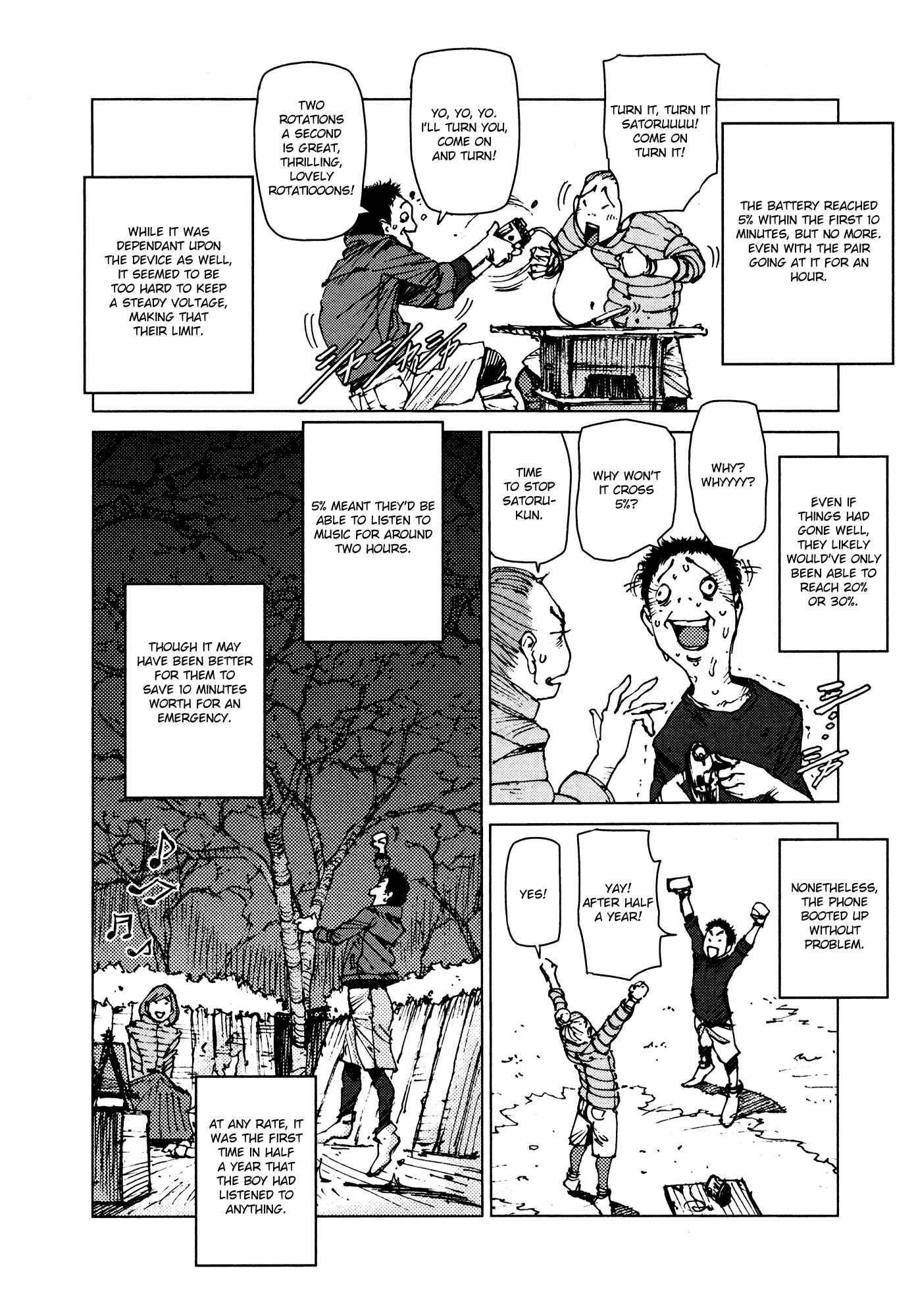 Page 7 Chapter 41 Survival: S Boys Records