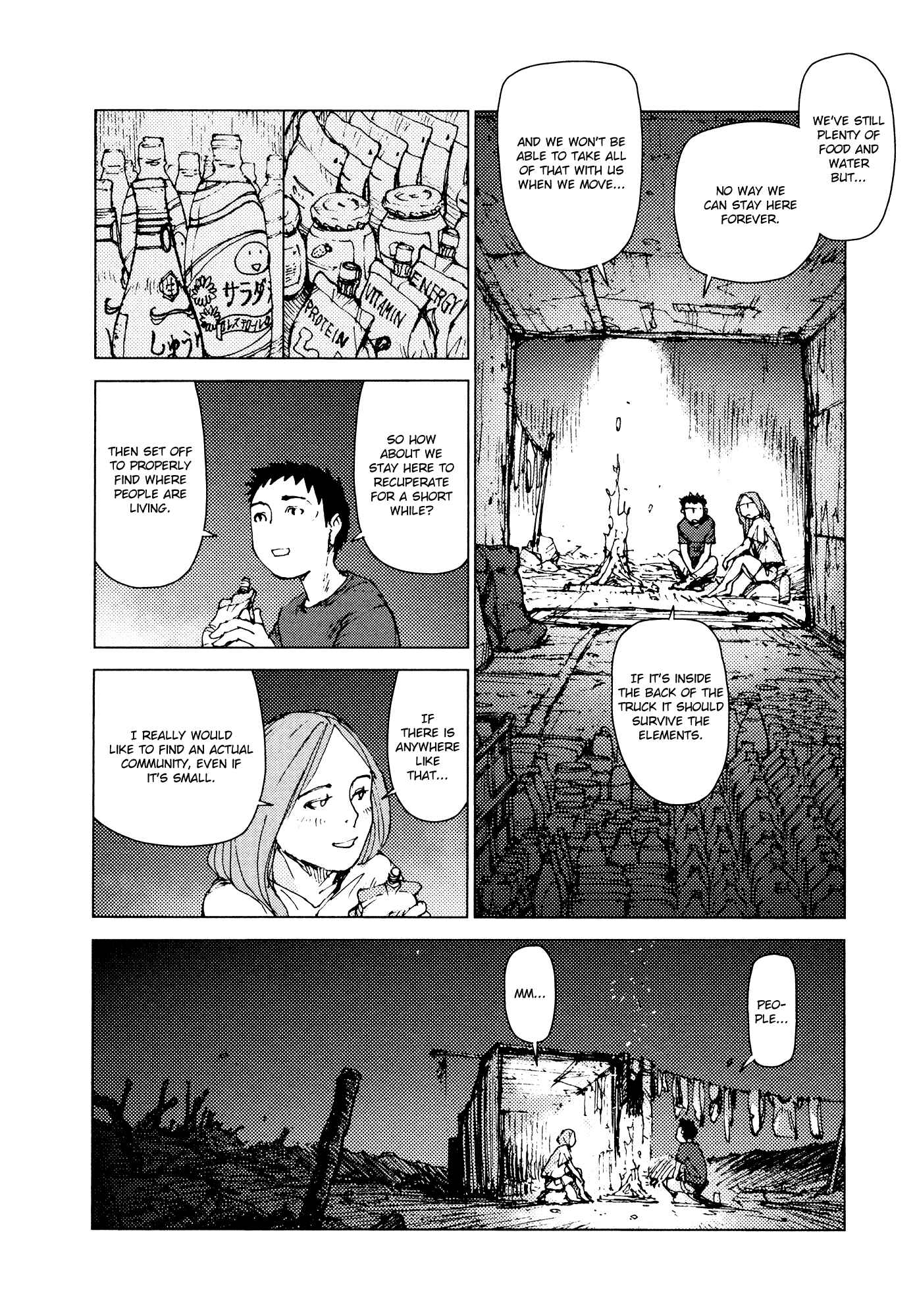 Page 3 Chapter 63 Survival: S Boys Records