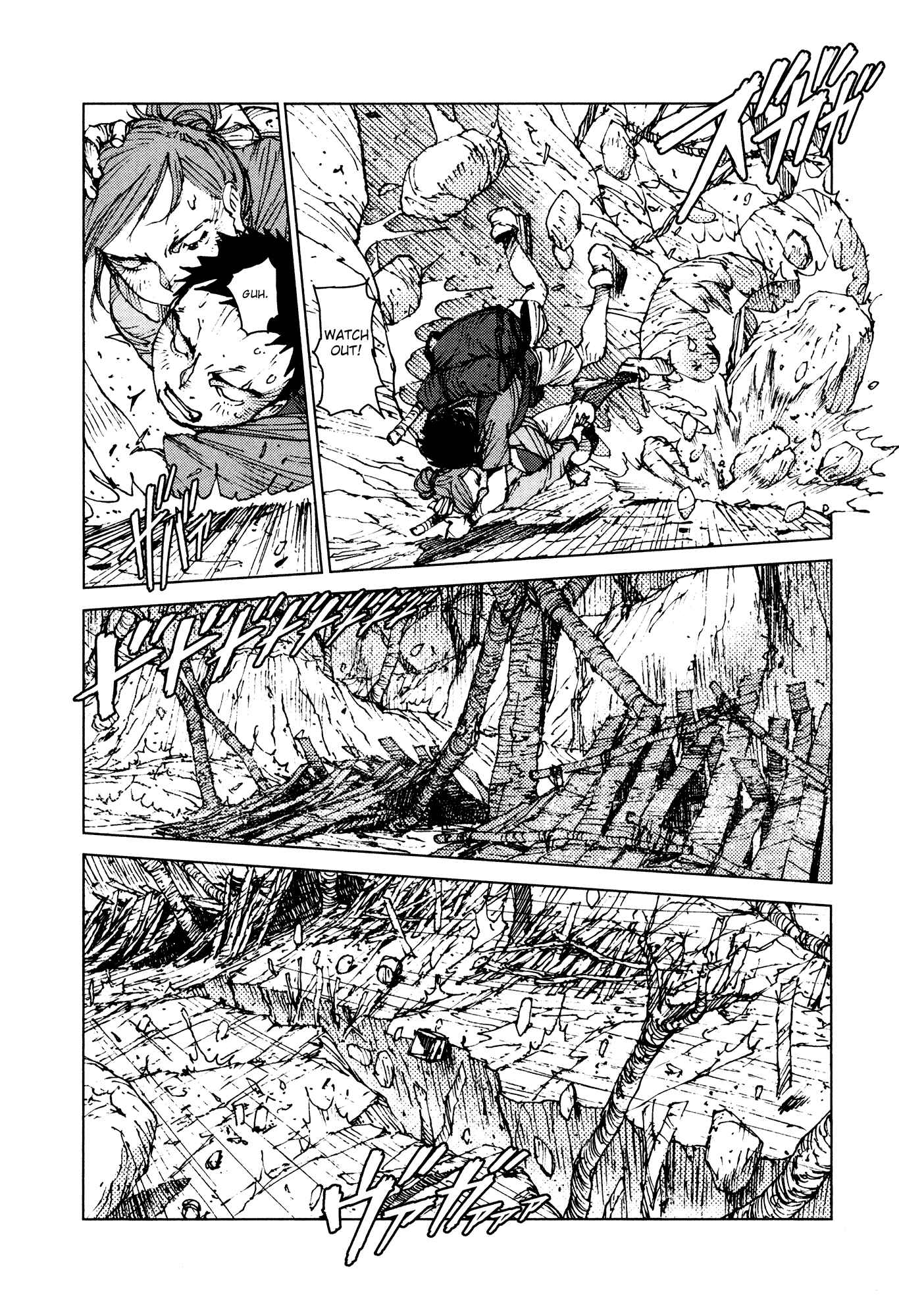Page 10 Chapter 56 Survival: S Boys Records