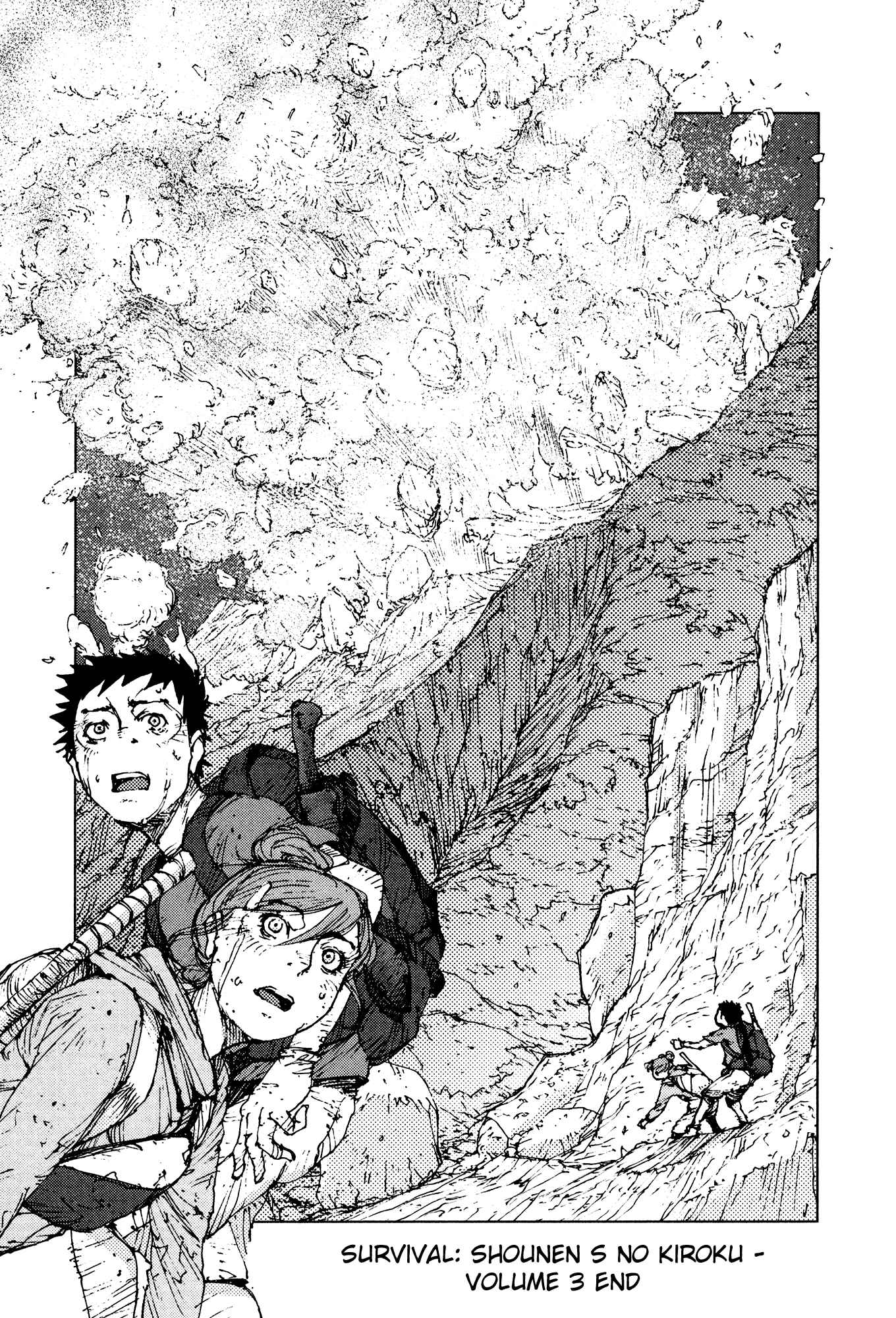 Page 13 Chapter 56 Survival: S Boys Records