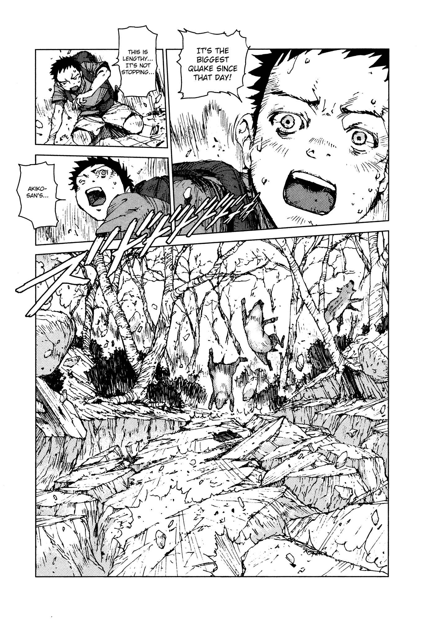 Page 3 Chapter 56 Survival: S Boys Records