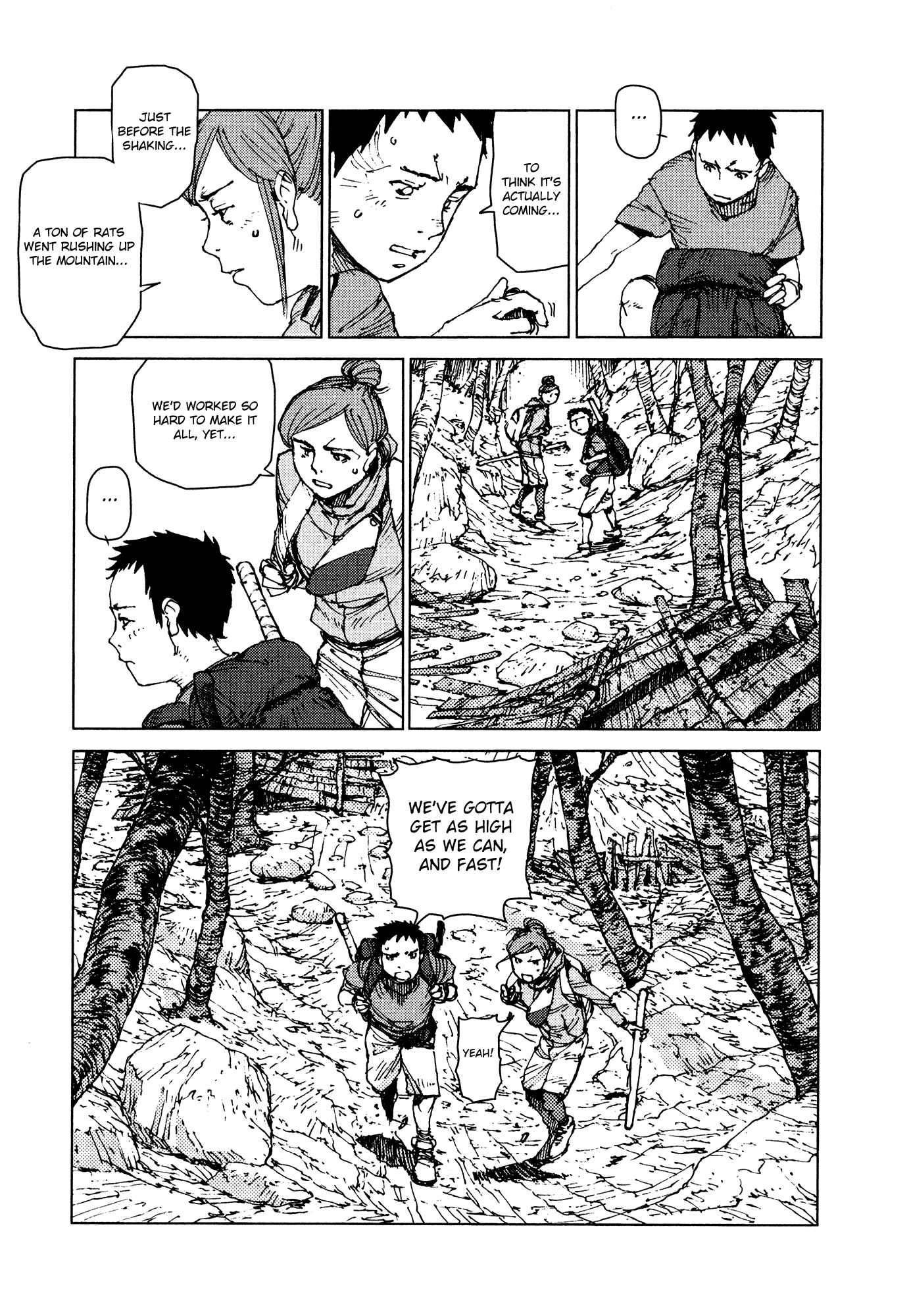 Page 7 Chapter 56 Survival: S Boys Records
