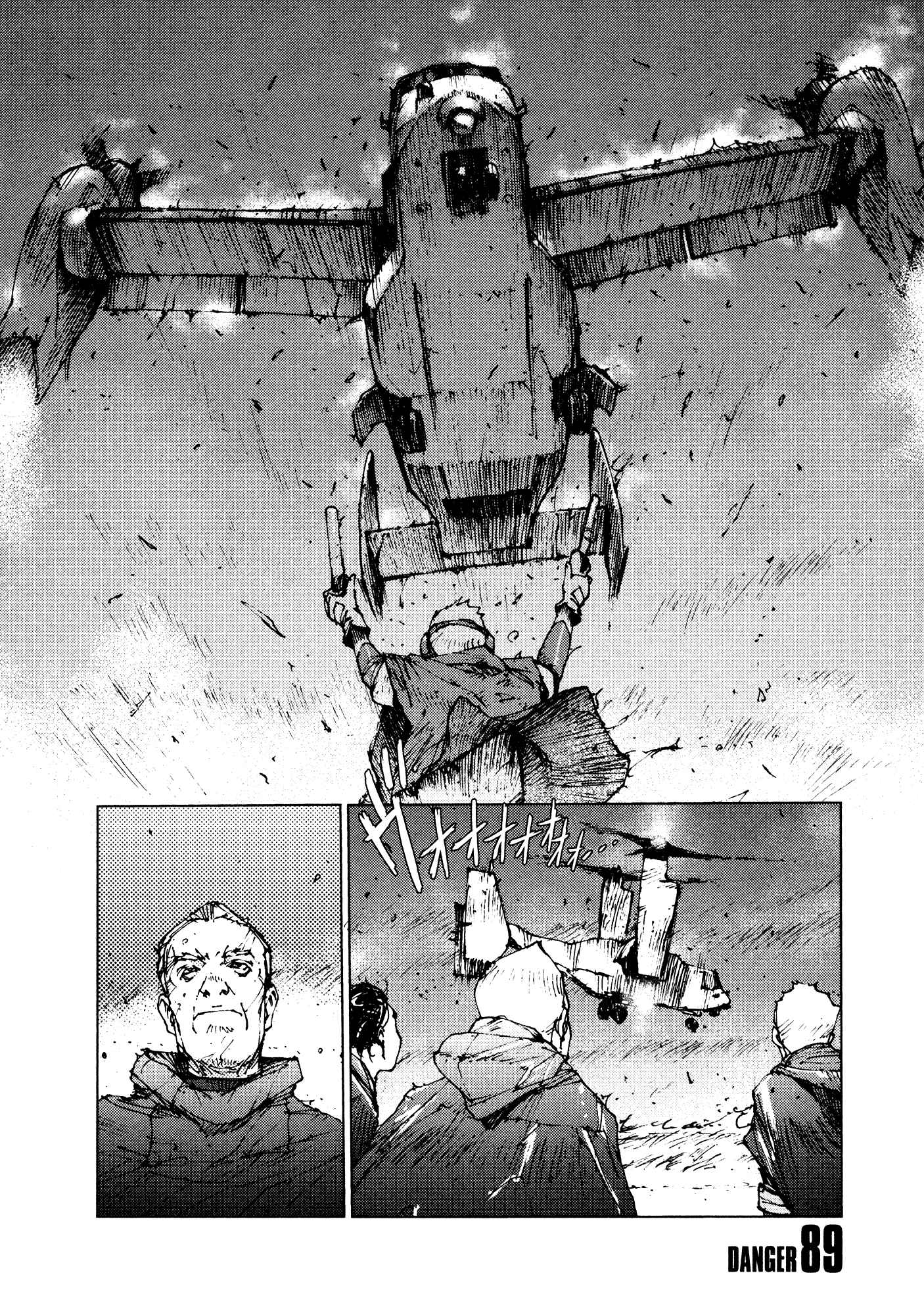 Page 1 Chapter 89 Survival: S Boys Records