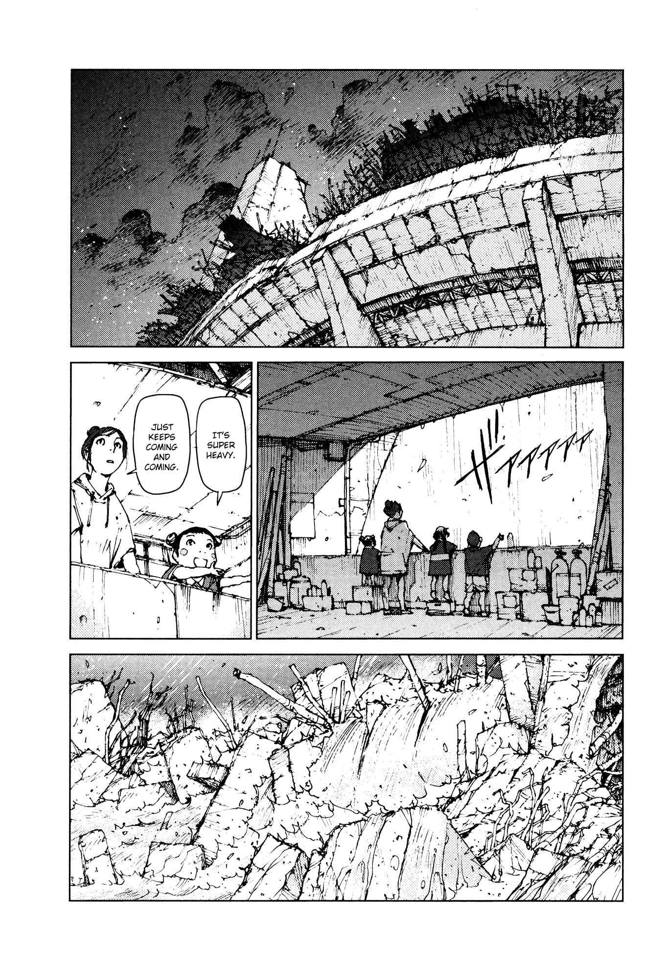 Page 3 Chapter 89 Survival: S Boys Records