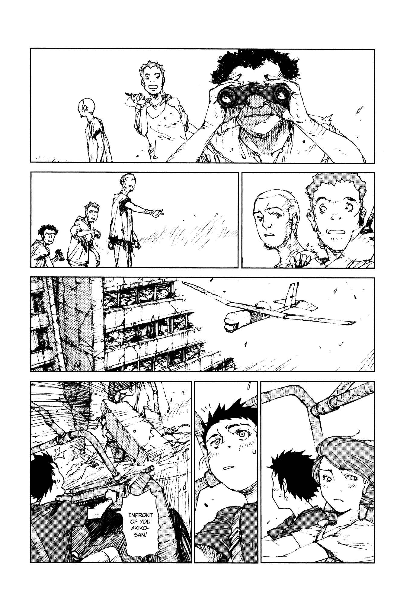 Page 2 Chapter 75 Survival: S Boys Records
