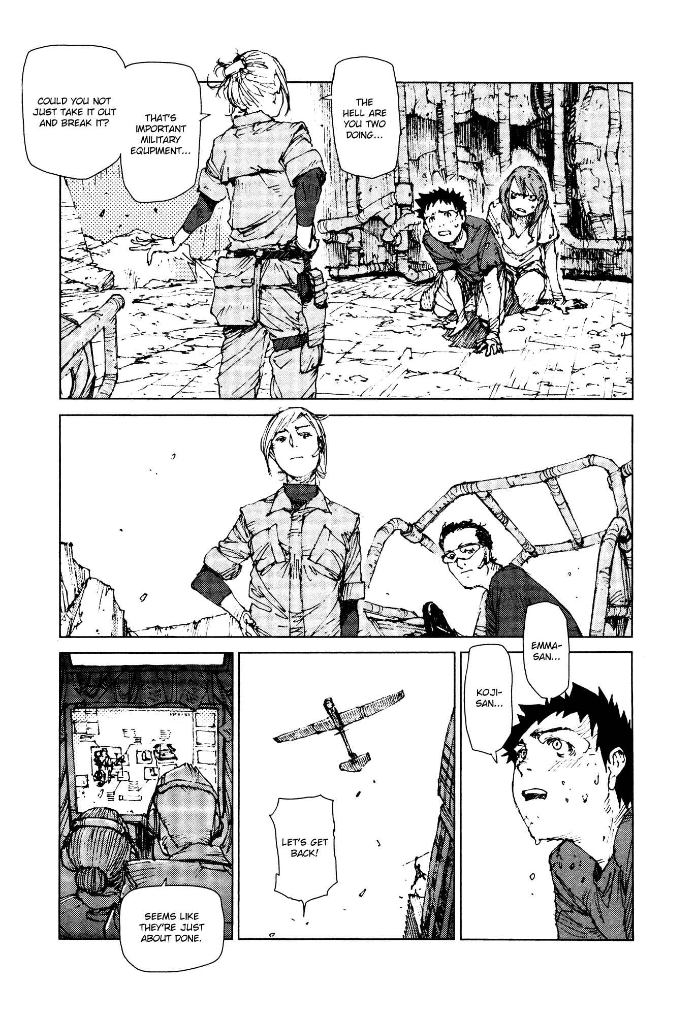 Page 4 Chapter 75 Survival: S Boys Records