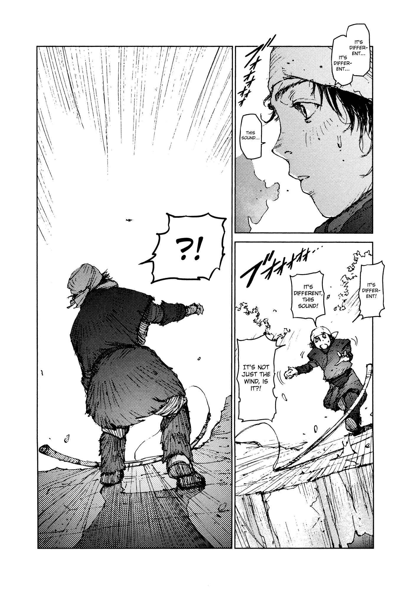 Page 7 Chapter 30 Survival: S Boys Records