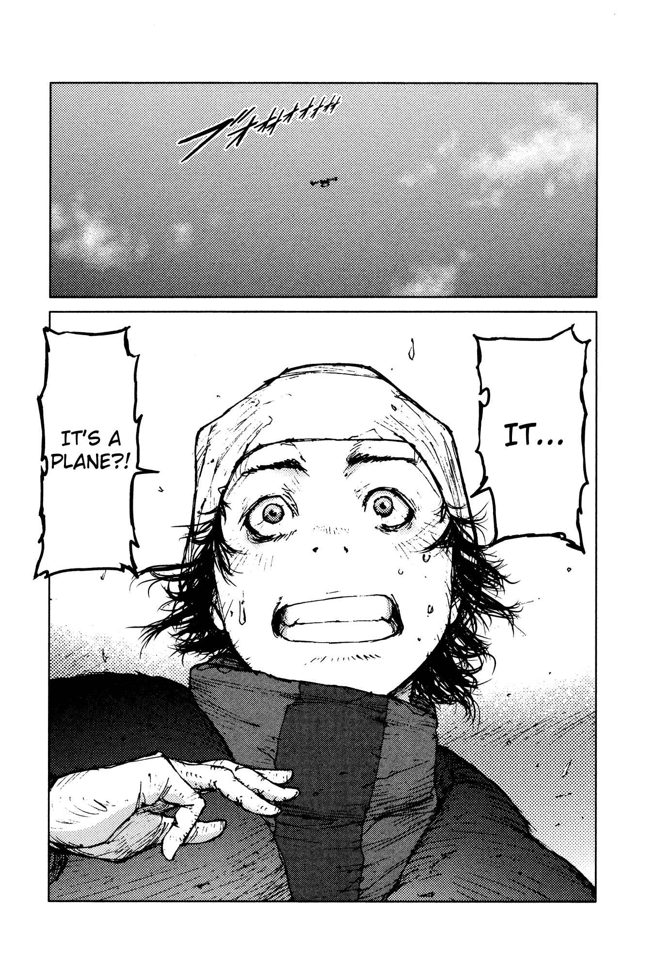 Page 8 Chapter 30 Survival: S Boys Records