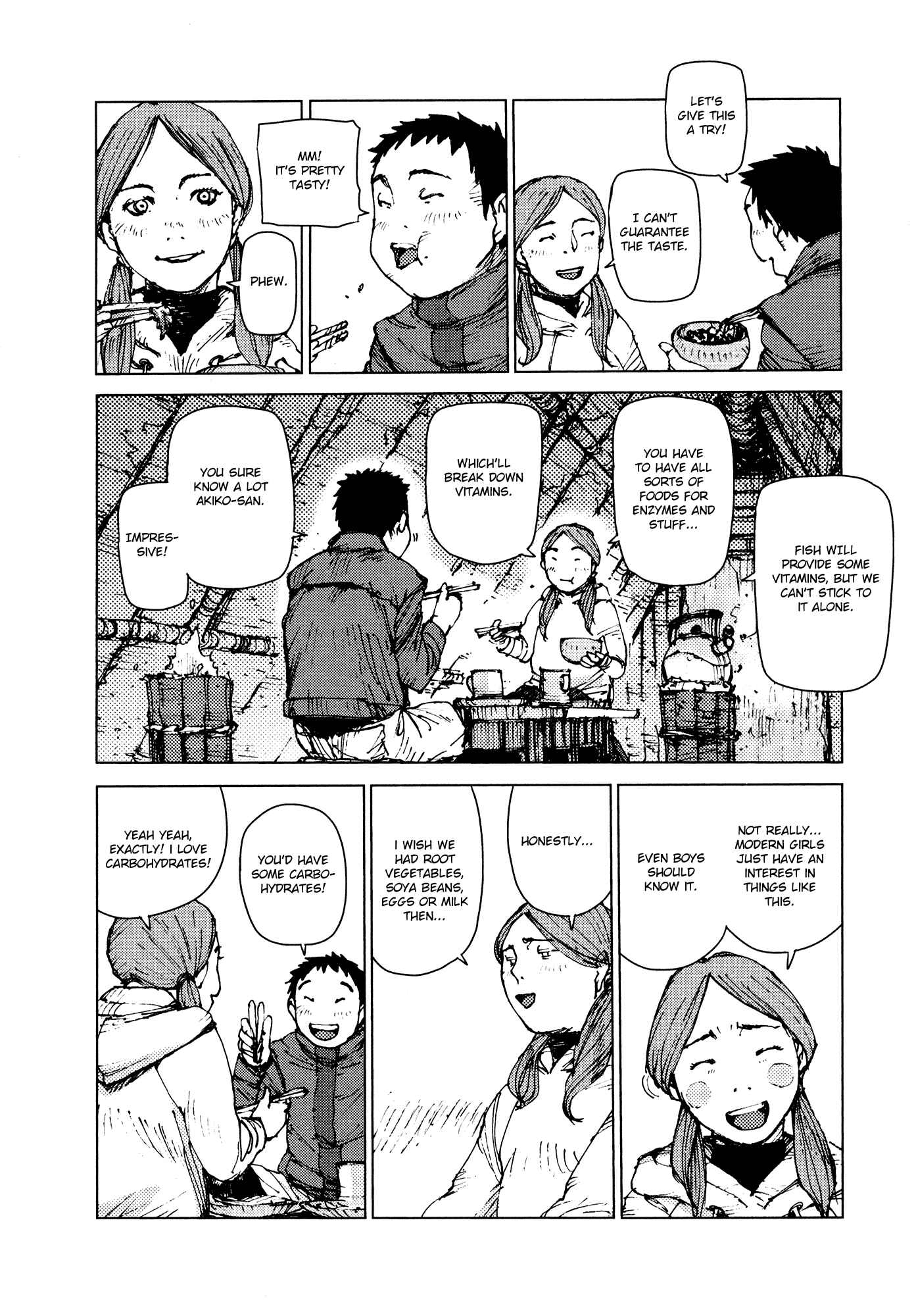 Page 3 Chapter 48 Survival: S Boys Records