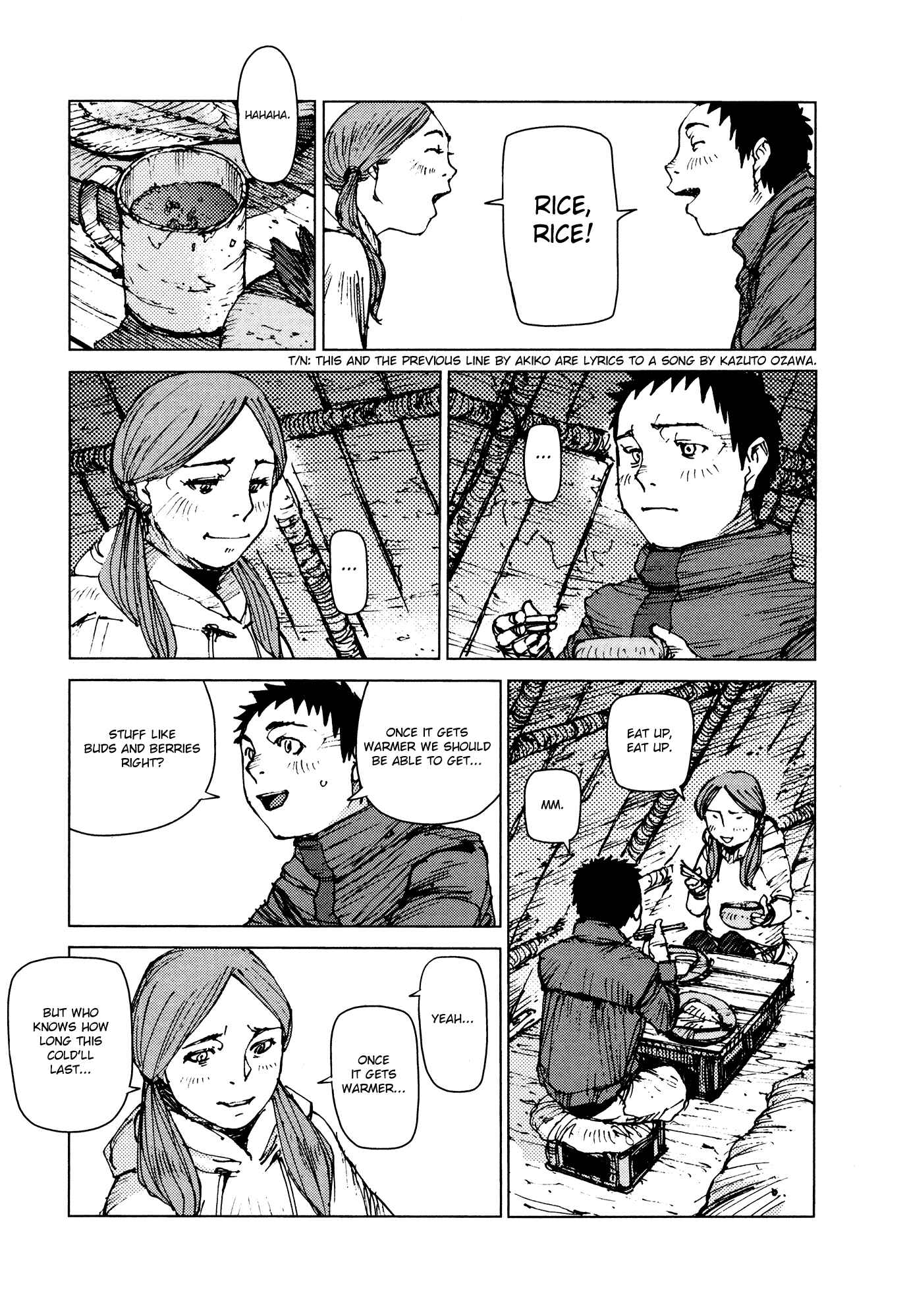 Page 4 Chapter 48 Survival: S Boys Records