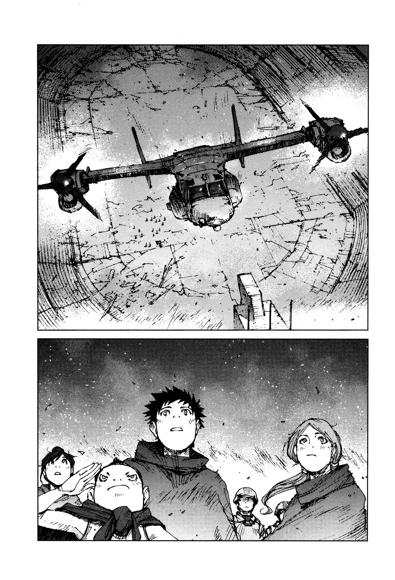 Page 11 Chapter 95 Survival: S Boys Records