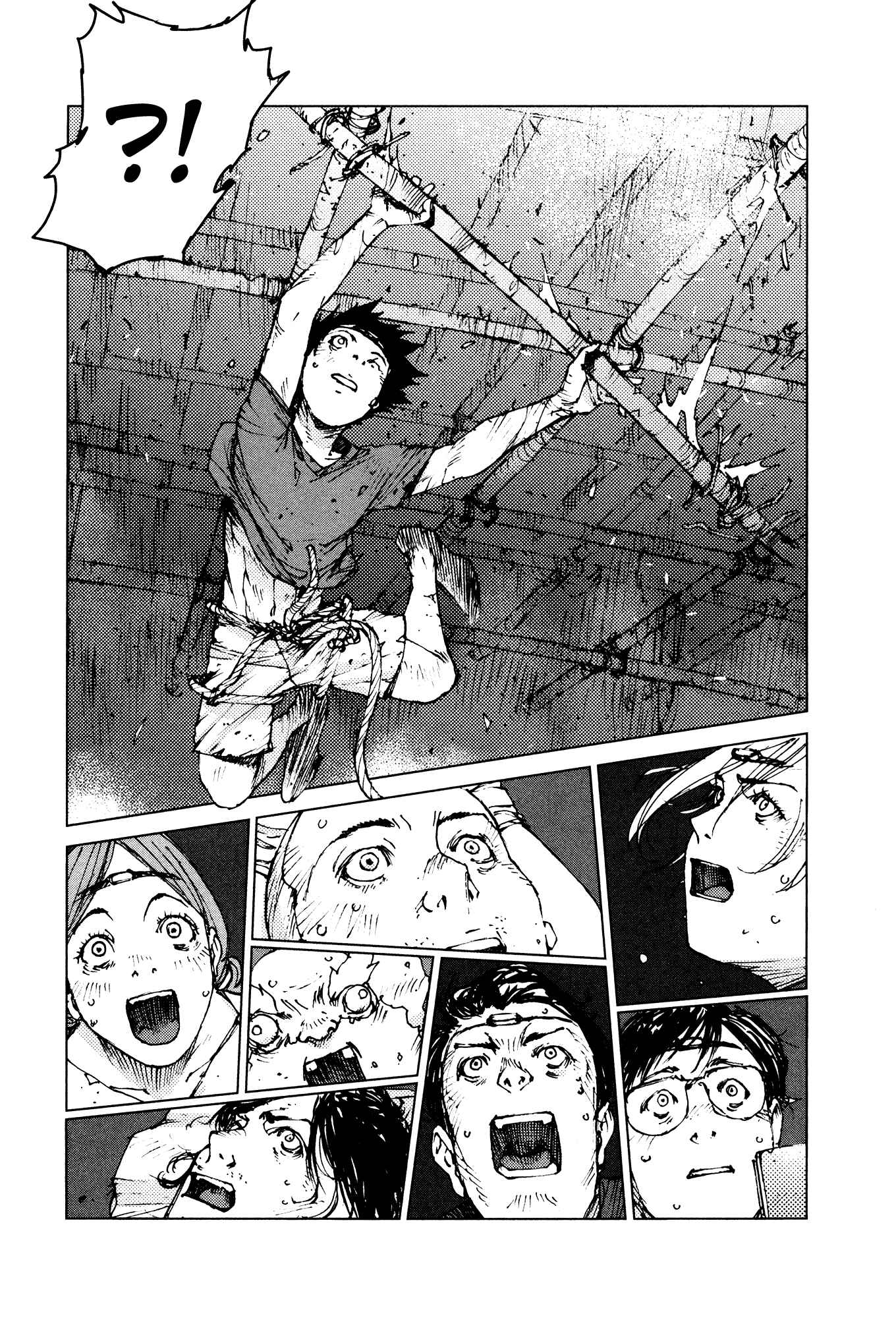Page 2 Chapter 95 Survival: S Boys Records
