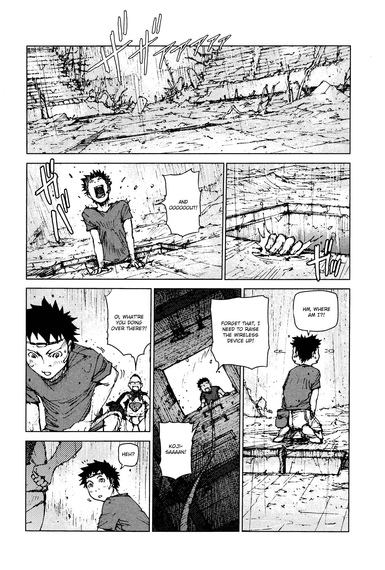 Page 6 Chapter 95 Survival: S Boys Records