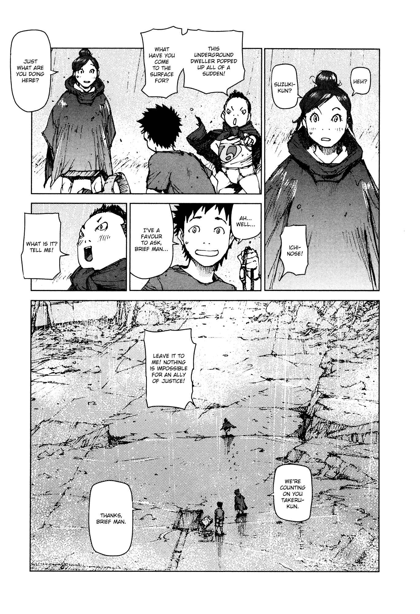 Page 8 Chapter 95 Survival: S Boys Records